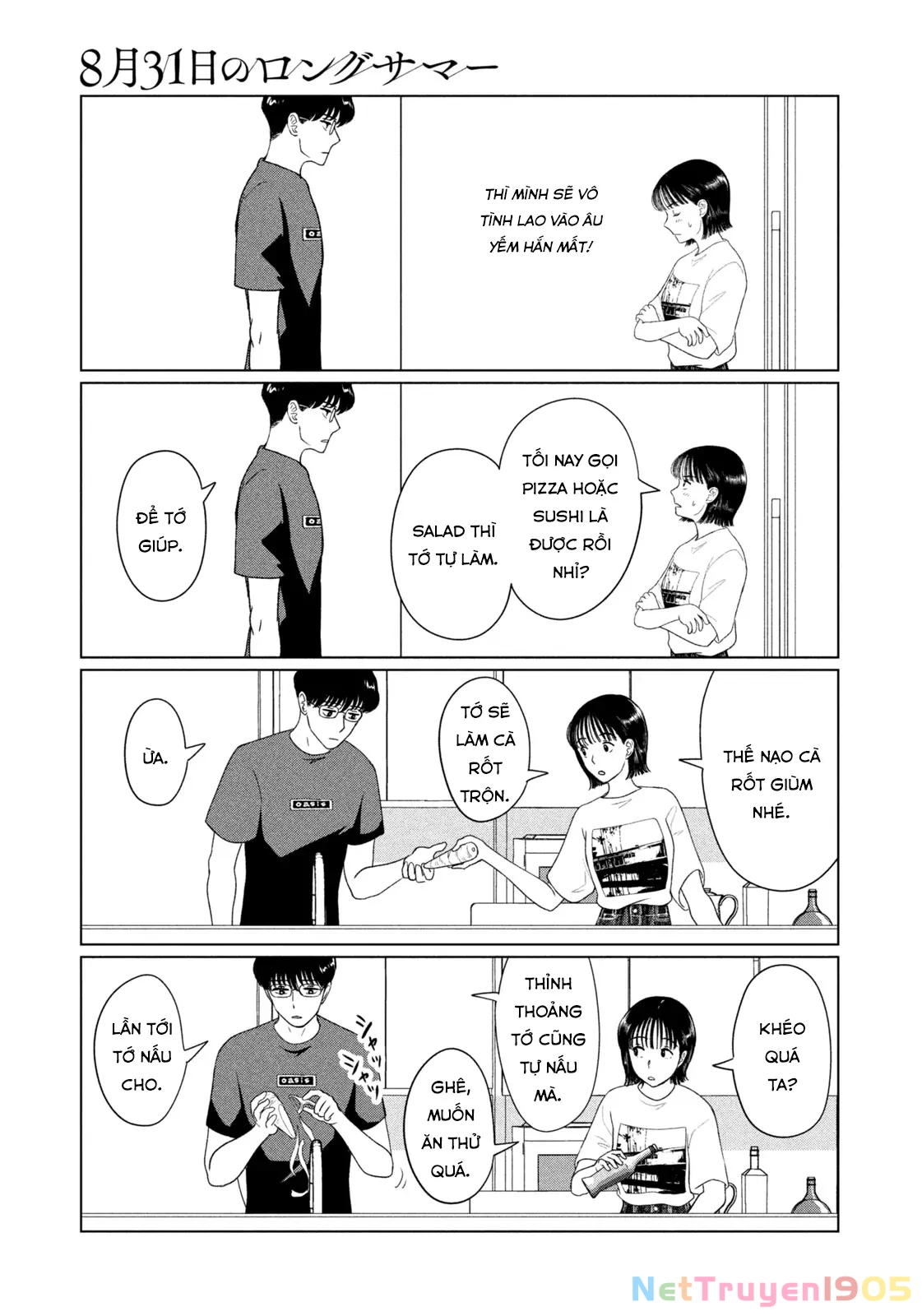 Mùa Hè Dài Ngày 31 Tháng 8 Chapter 48 - Trang 2