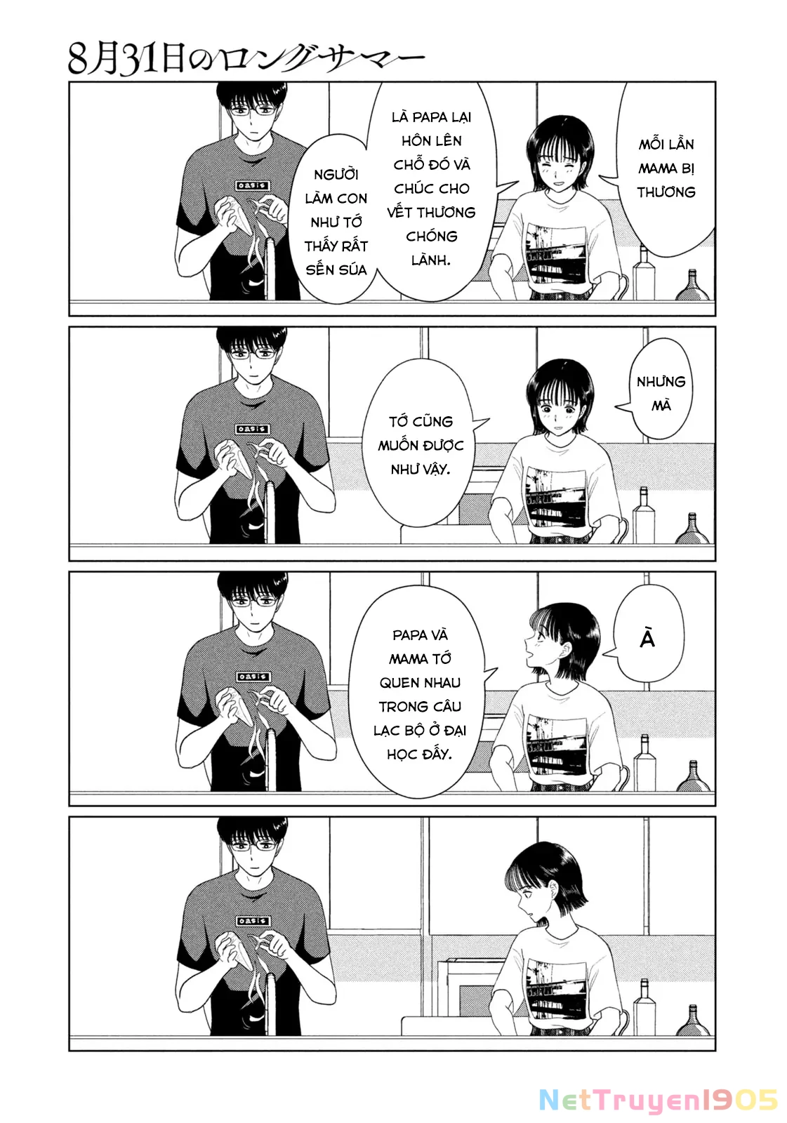 Mùa Hè Dài Ngày 31 Tháng 8 Chapter 48 - Trang 2