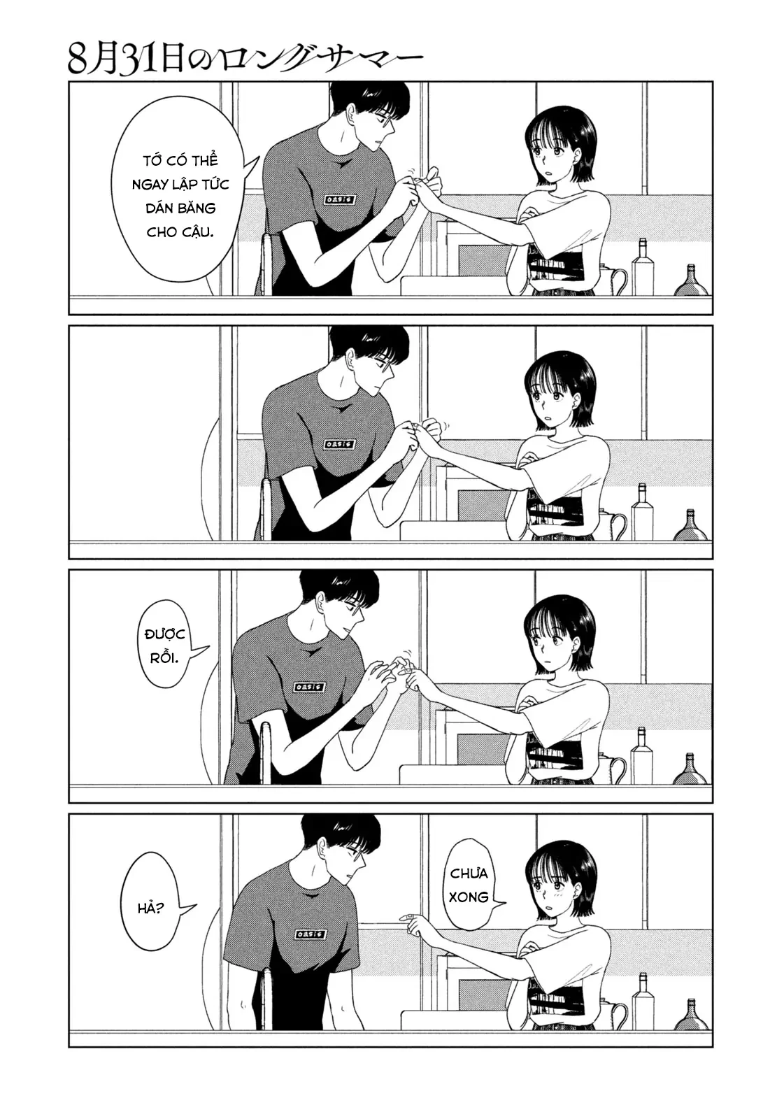 Mùa Hè Dài Ngày 31 Tháng 8 Chapter 48 - Trang 2