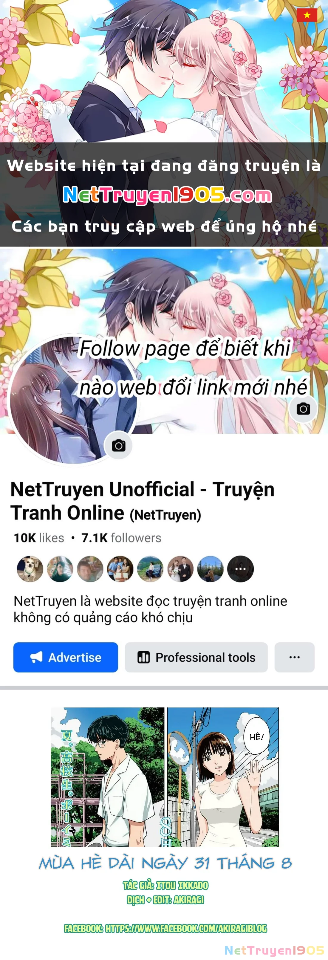 Mùa Hè Dài Ngày 31 Tháng 8 Chapter 49 - Trang 2
