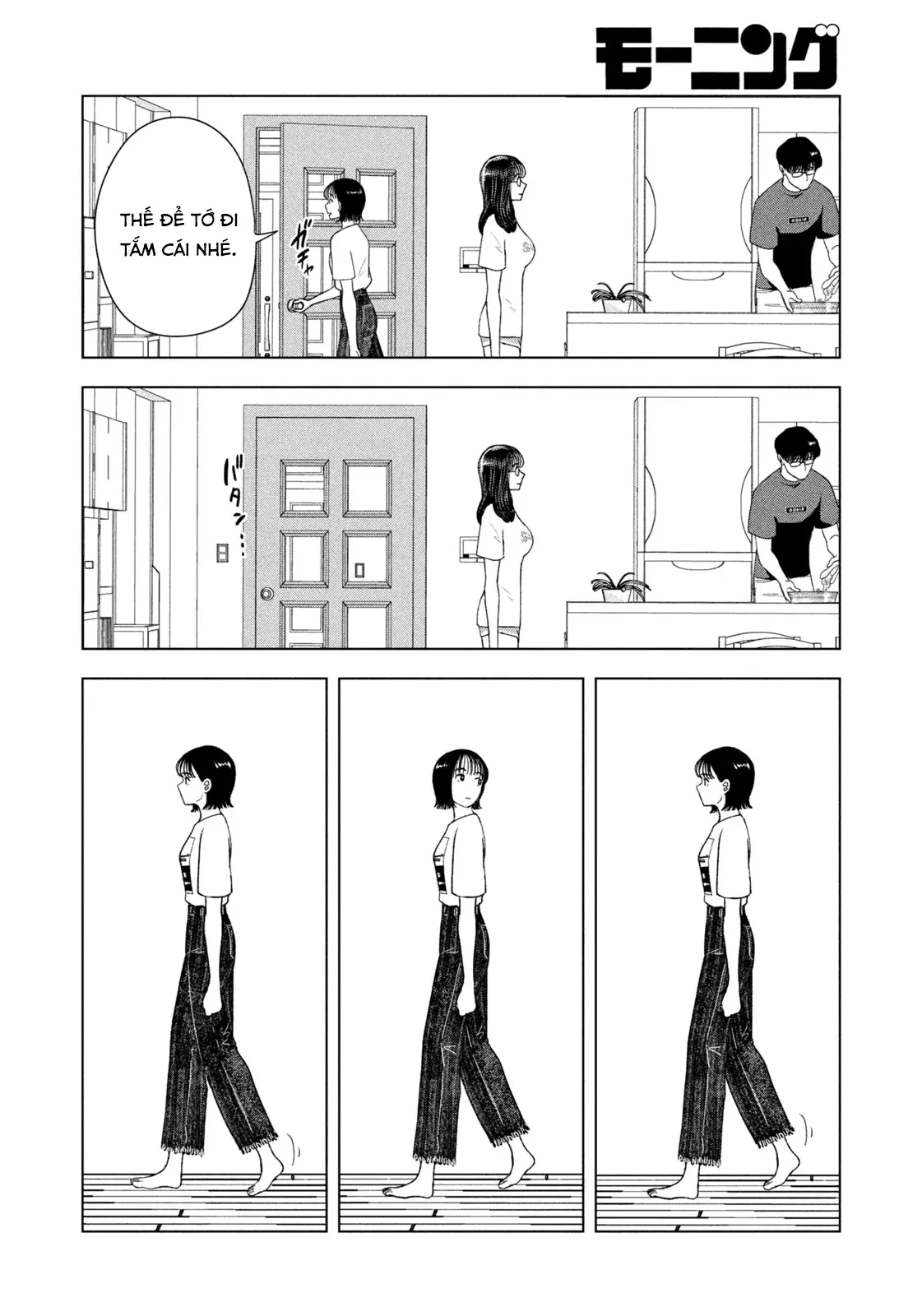 Mùa Hè Dài Ngày 31 Tháng 8 Chapter 49 - Trang 2