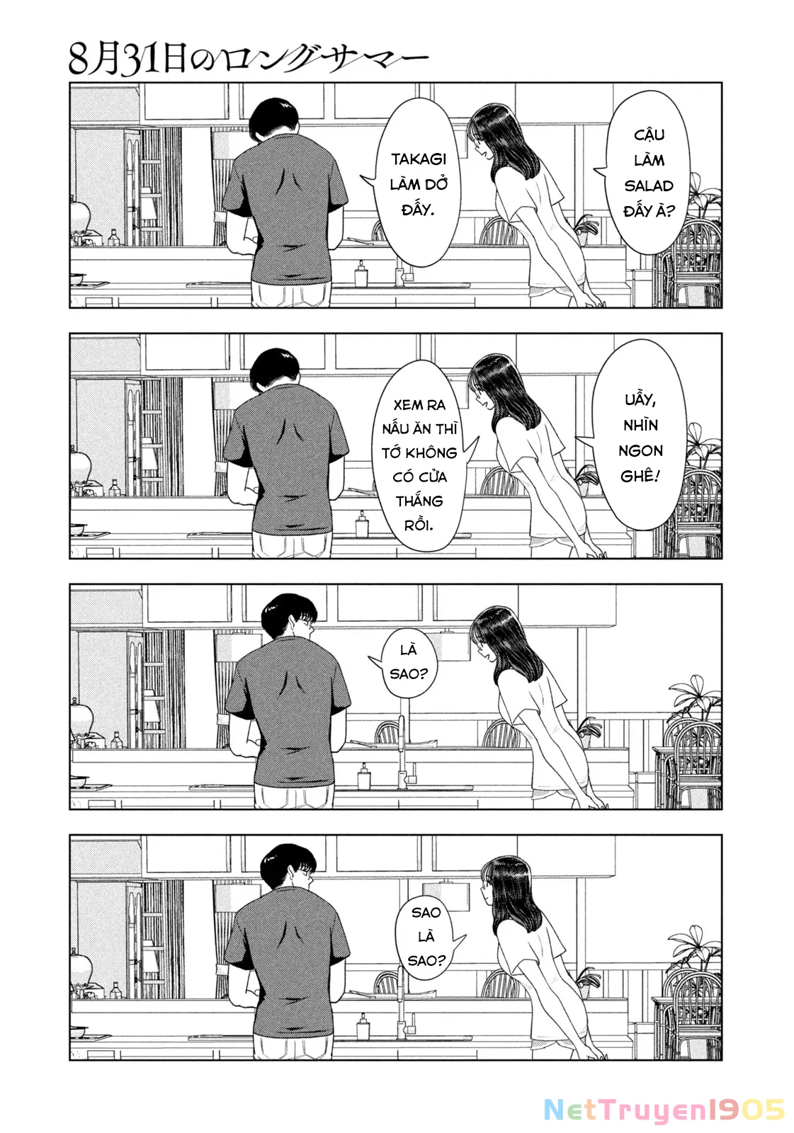 Mùa Hè Dài Ngày 31 Tháng 8 Chapter 49 - Trang 2