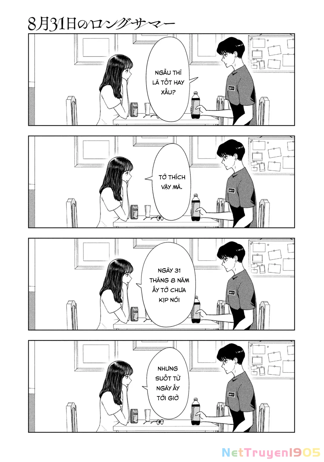 Mùa Hè Dài Ngày 31 Tháng 8 Chapter 49 - Trang 2