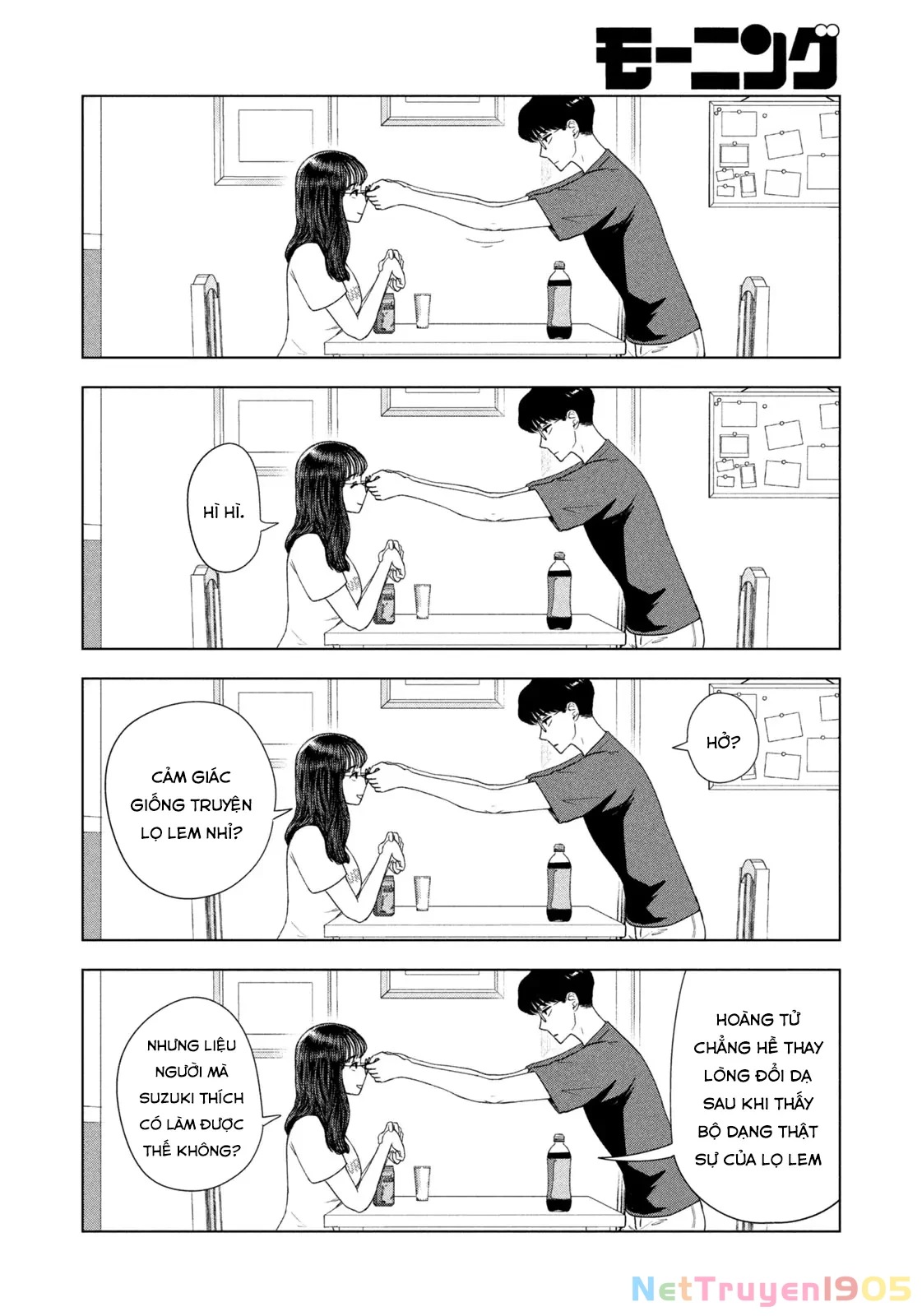 Mùa Hè Dài Ngày 31 Tháng 8 Chapter 49 - Trang 2