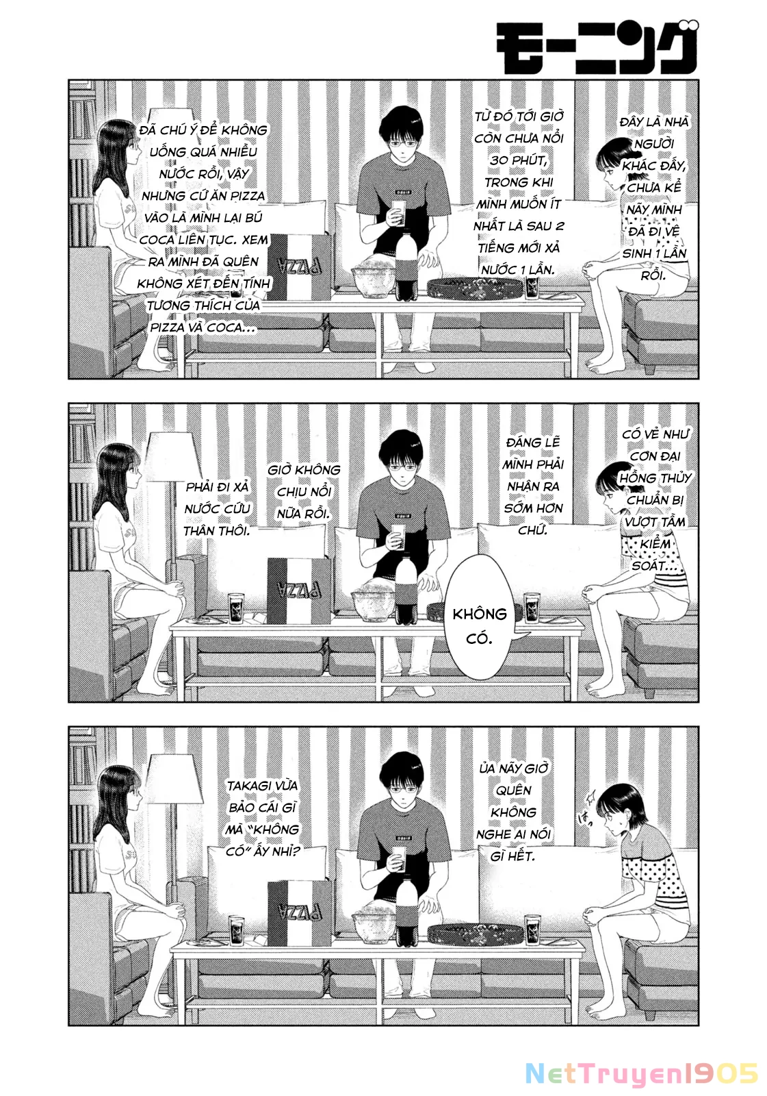 Mùa Hè Dài Ngày 31 Tháng 8 Chapter 51 - Trang 2