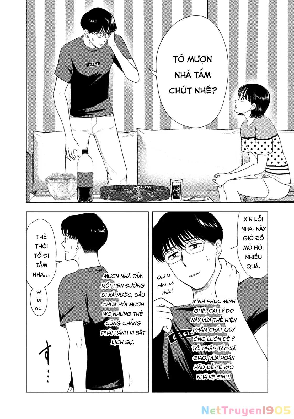 Mùa Hè Dài Ngày 31 Tháng 8 Chapter 51 - Trang 2