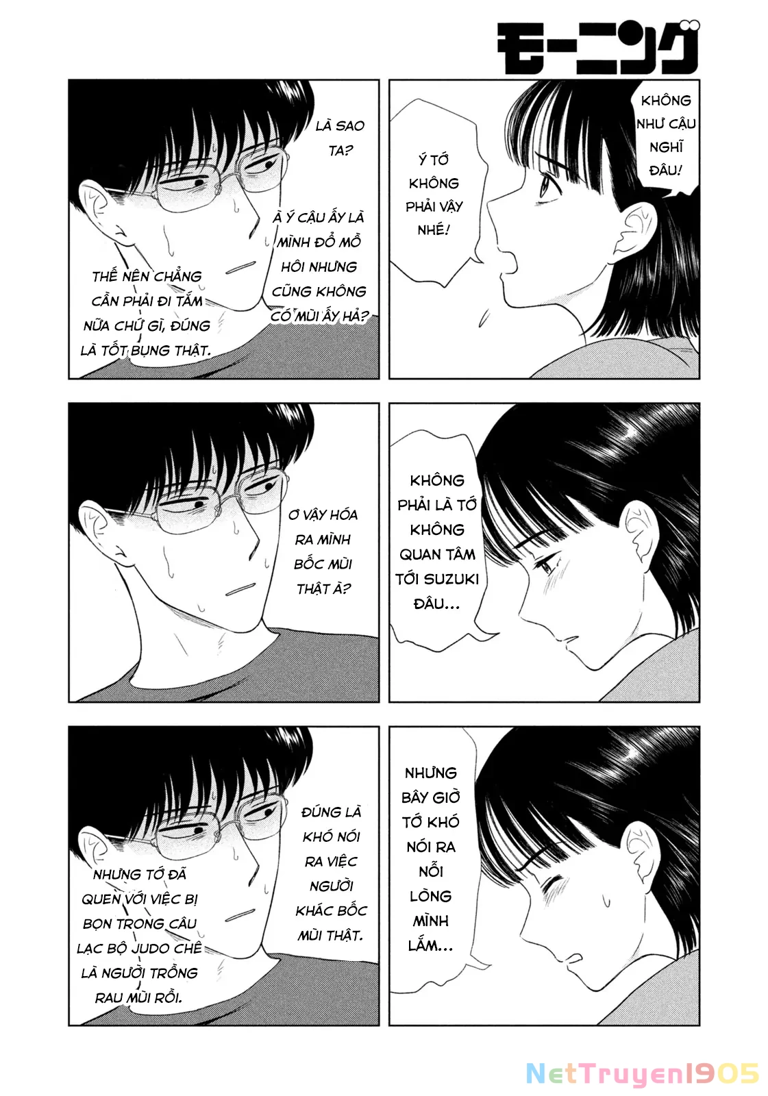 Mùa Hè Dài Ngày 31 Tháng 8 Chapter 51 - Trang 2