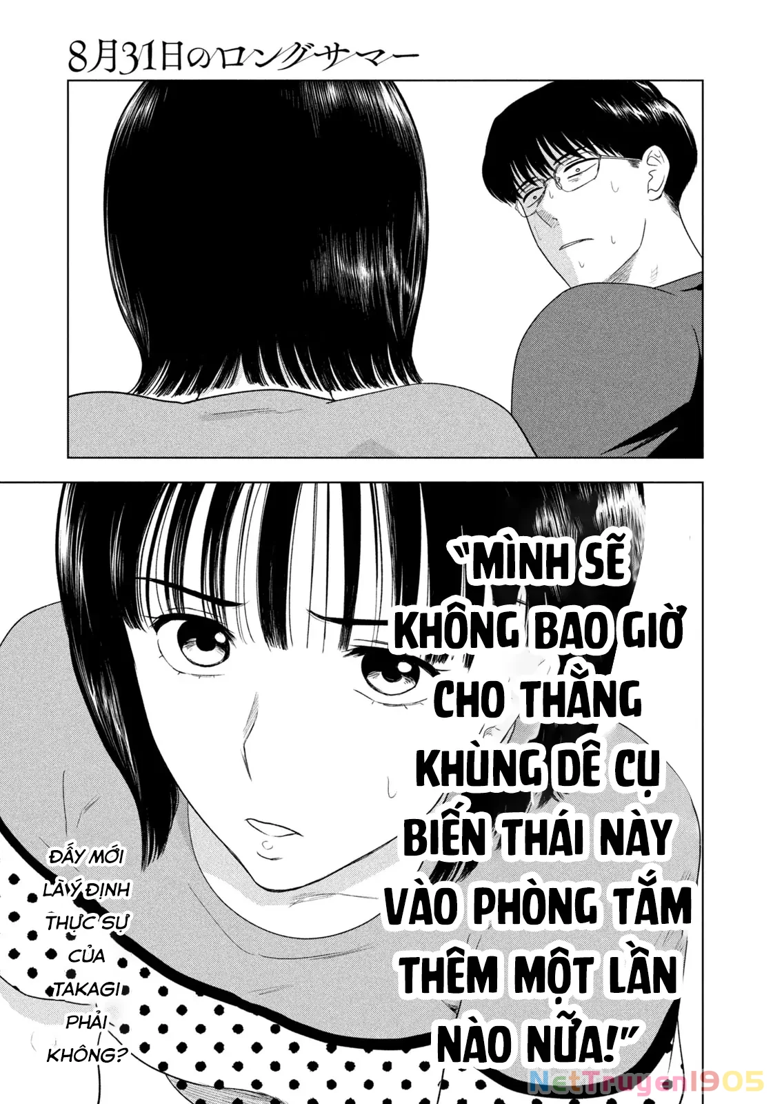 Mùa Hè Dài Ngày 31 Tháng 8 Chapter 51 - Trang 2