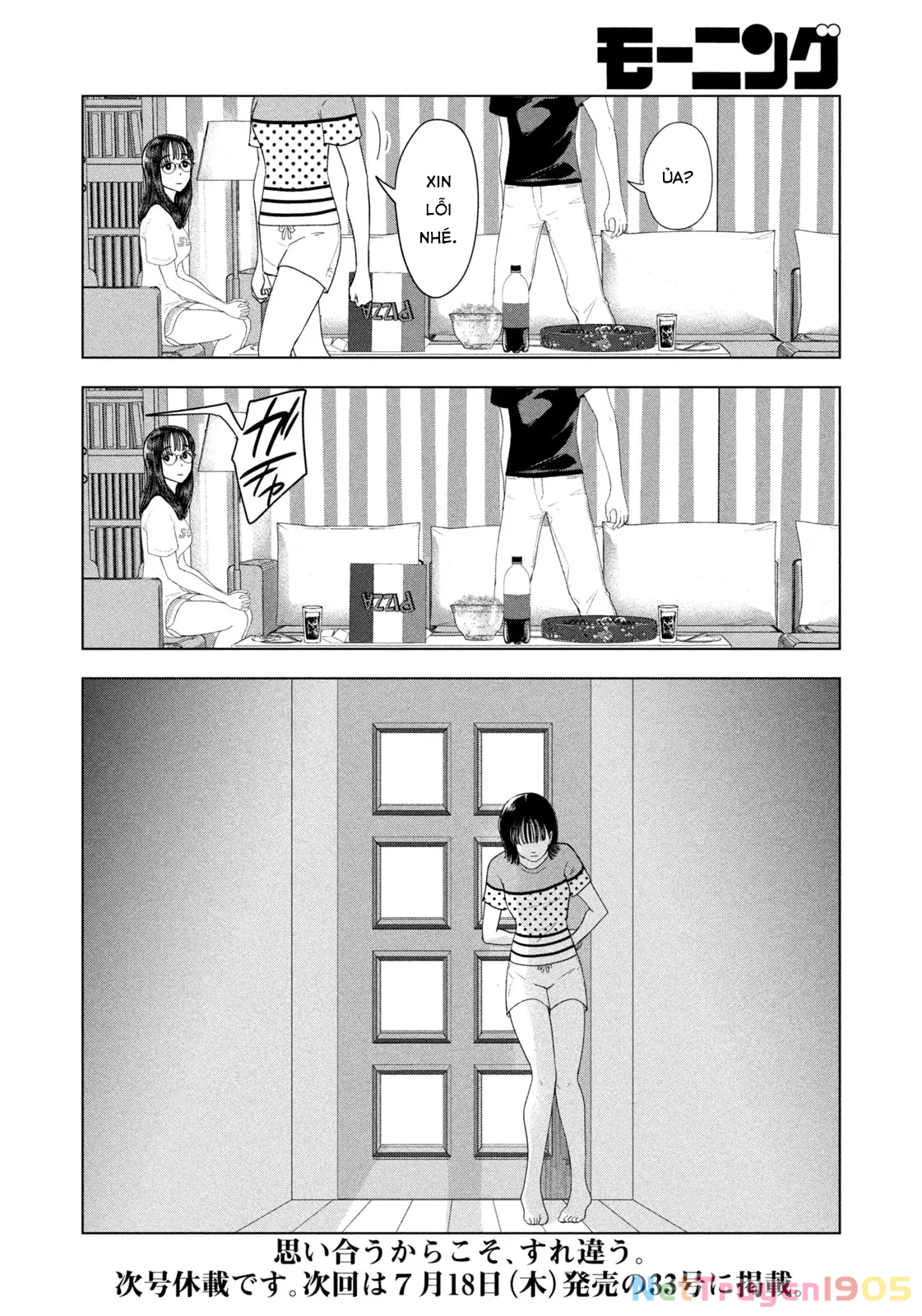 Mùa Hè Dài Ngày 31 Tháng 8 Chapter 51 - Trang 2