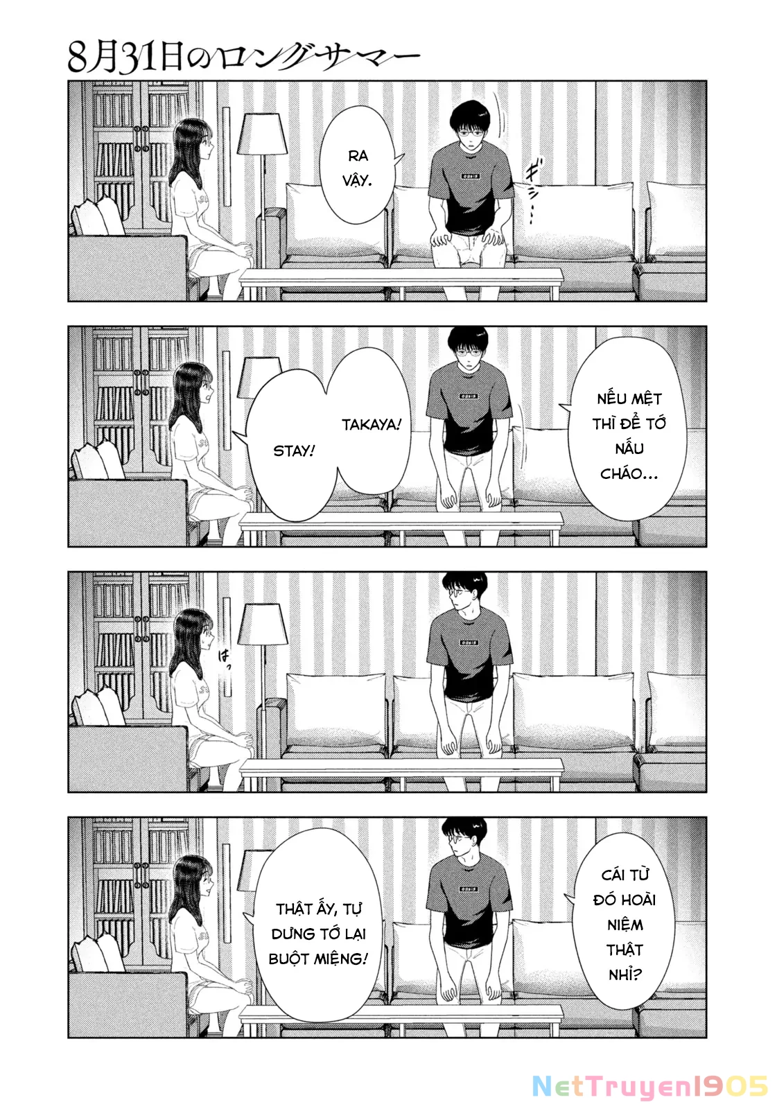 Mùa Hè Dài Ngày 31 Tháng 8 Chapter 52 - Trang 2