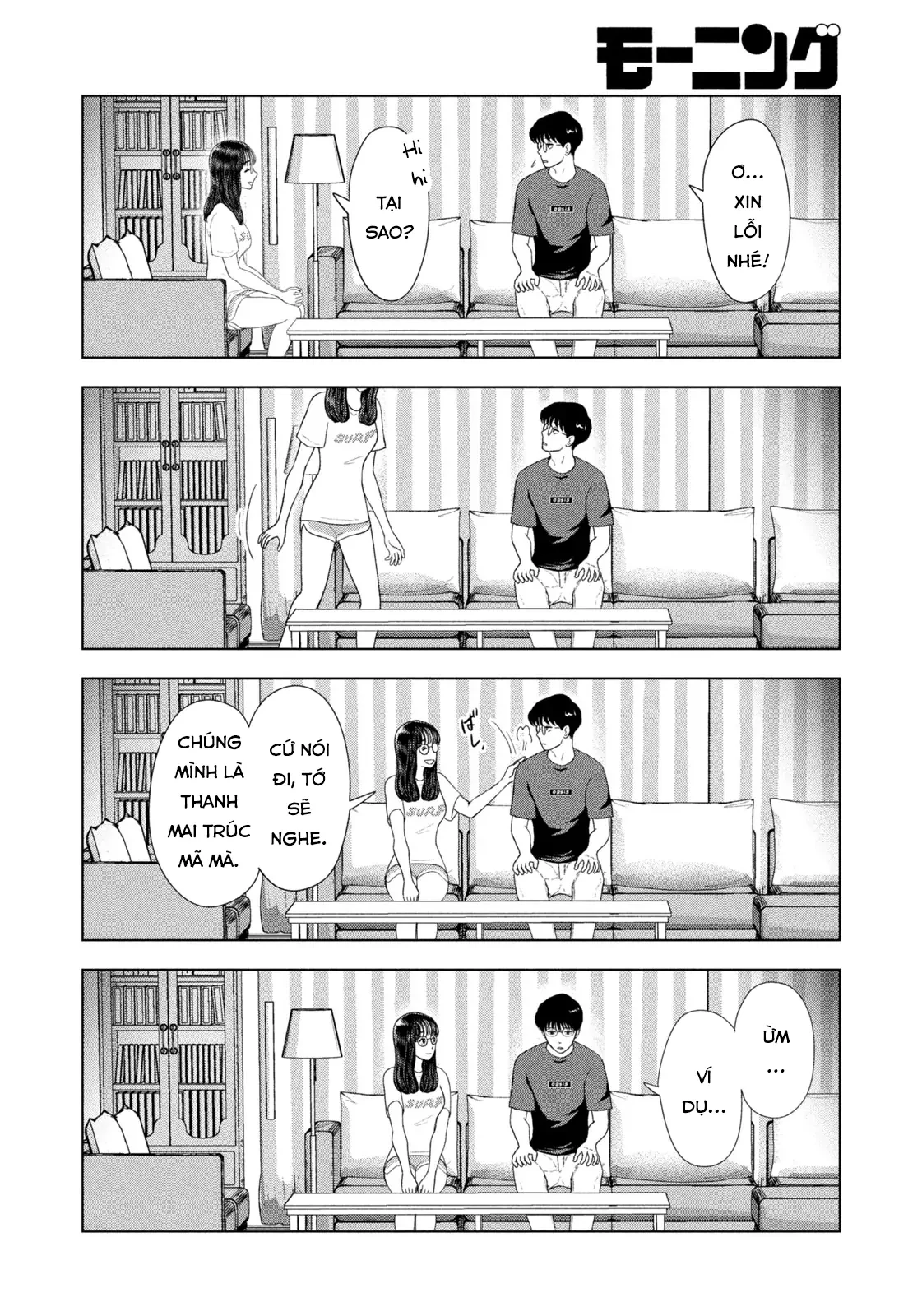 Mùa Hè Dài Ngày 31 Tháng 8 Chapter 52 - Trang 2