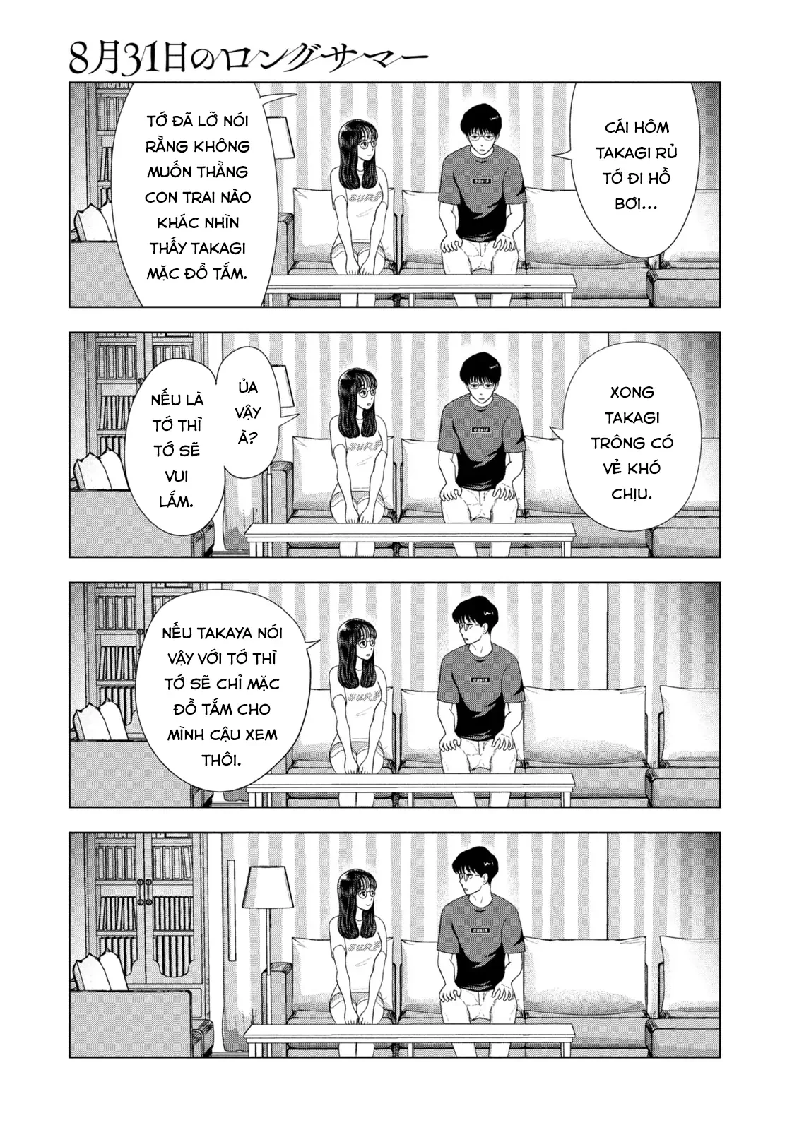 Mùa Hè Dài Ngày 31 Tháng 8 Chapter 52 - Trang 2