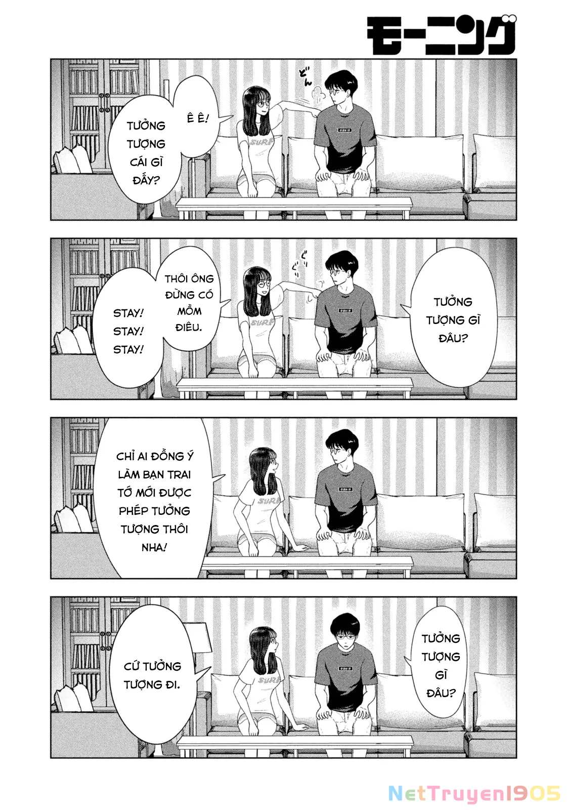 Mùa Hè Dài Ngày 31 Tháng 8 Chapter 52 - Trang 2