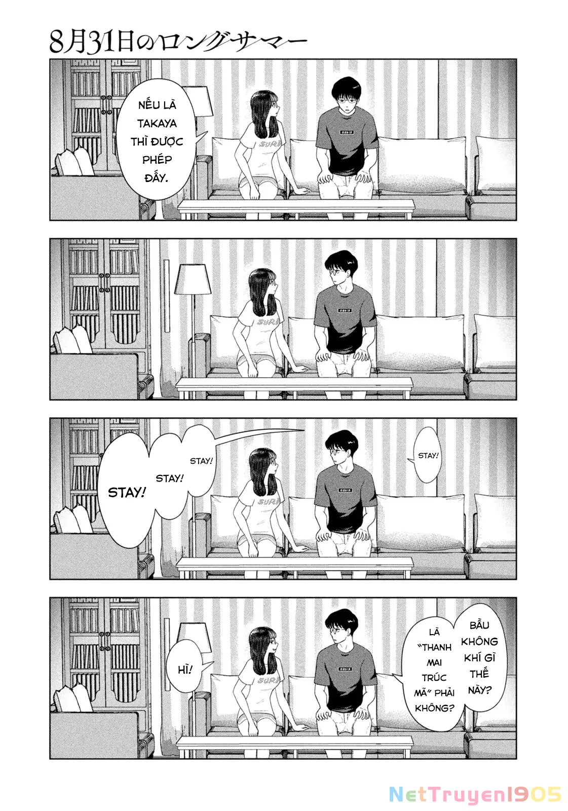 Mùa Hè Dài Ngày 31 Tháng 8 Chapter 52 - Trang 2