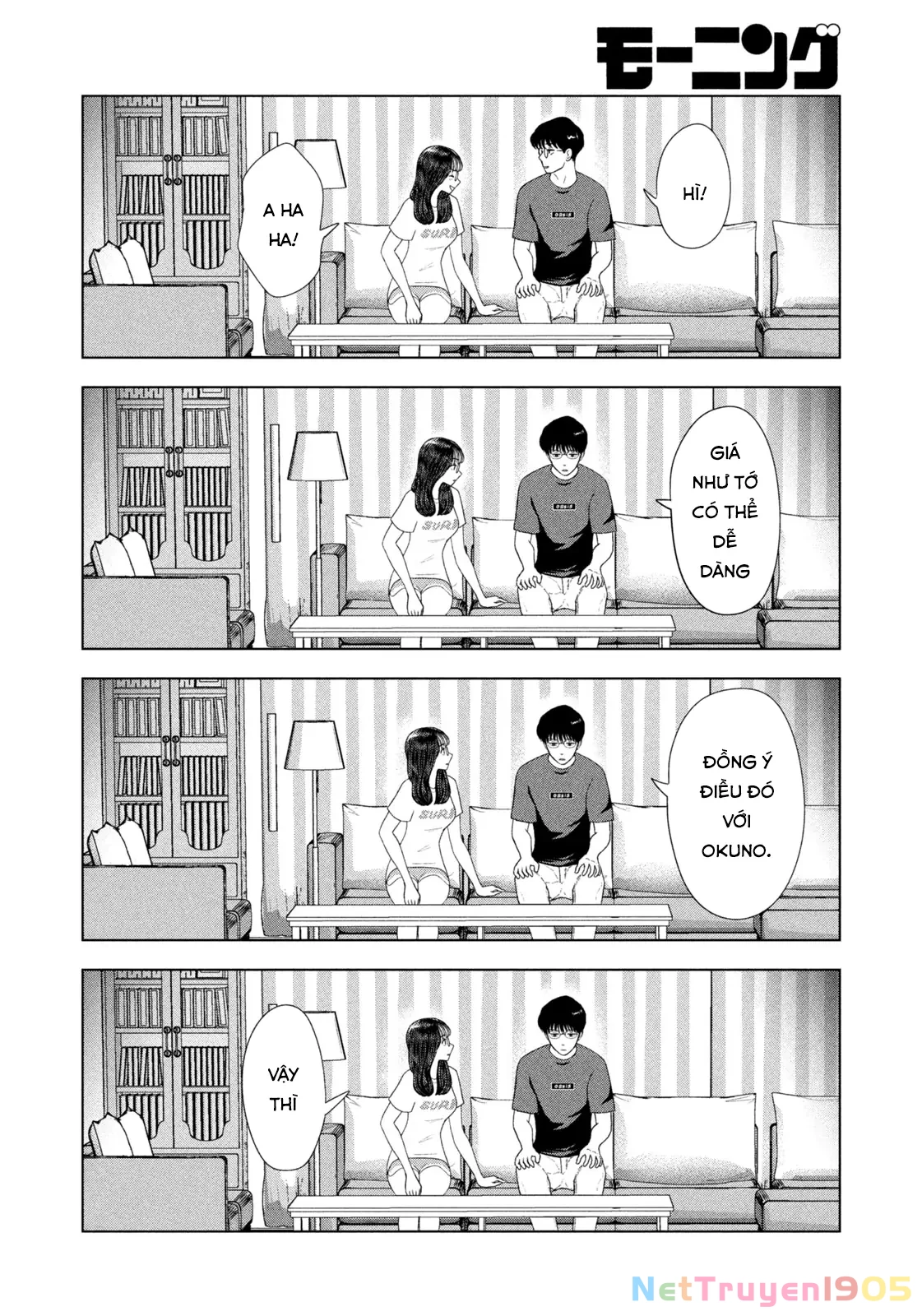 Mùa Hè Dài Ngày 31 Tháng 8 Chapter 52 - Trang 2