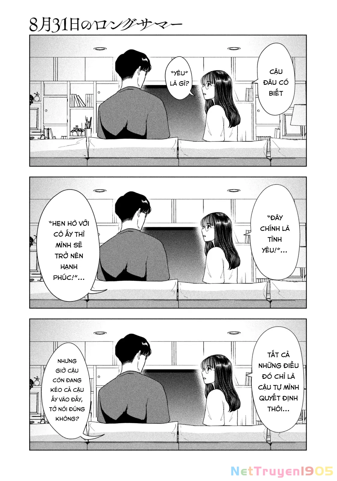 Mùa Hè Dài Ngày 31 Tháng 8 Chapter 52 - Trang 2