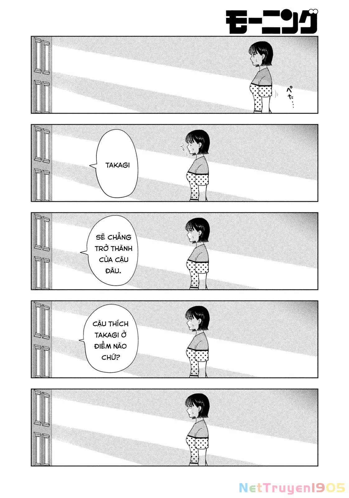 Mùa Hè Dài Ngày 31 Tháng 8 Chapter 52 - Trang 2