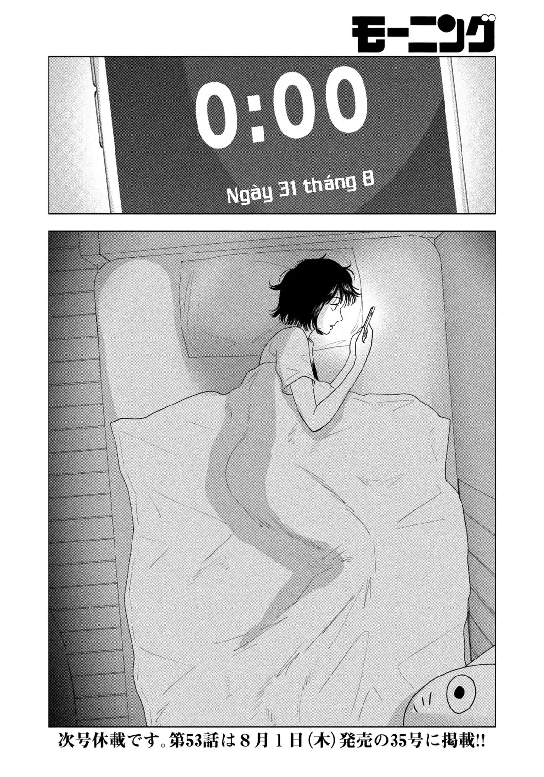 Mùa Hè Dài Ngày 31 Tháng 8 Chapter 52 - Trang 2