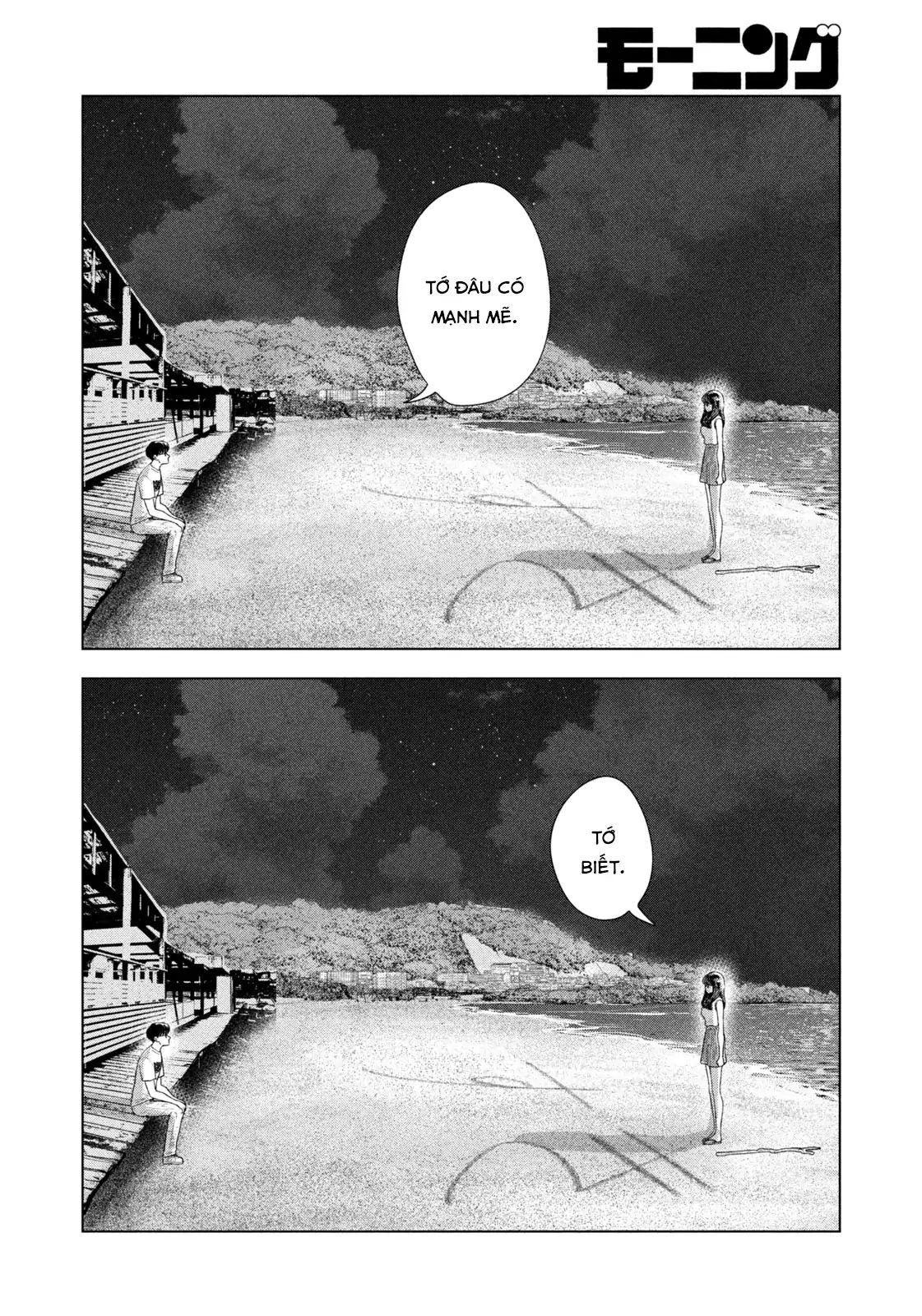 Mùa Hè Dài Ngày 31 Tháng 8 Chapter 62 - Trang 2