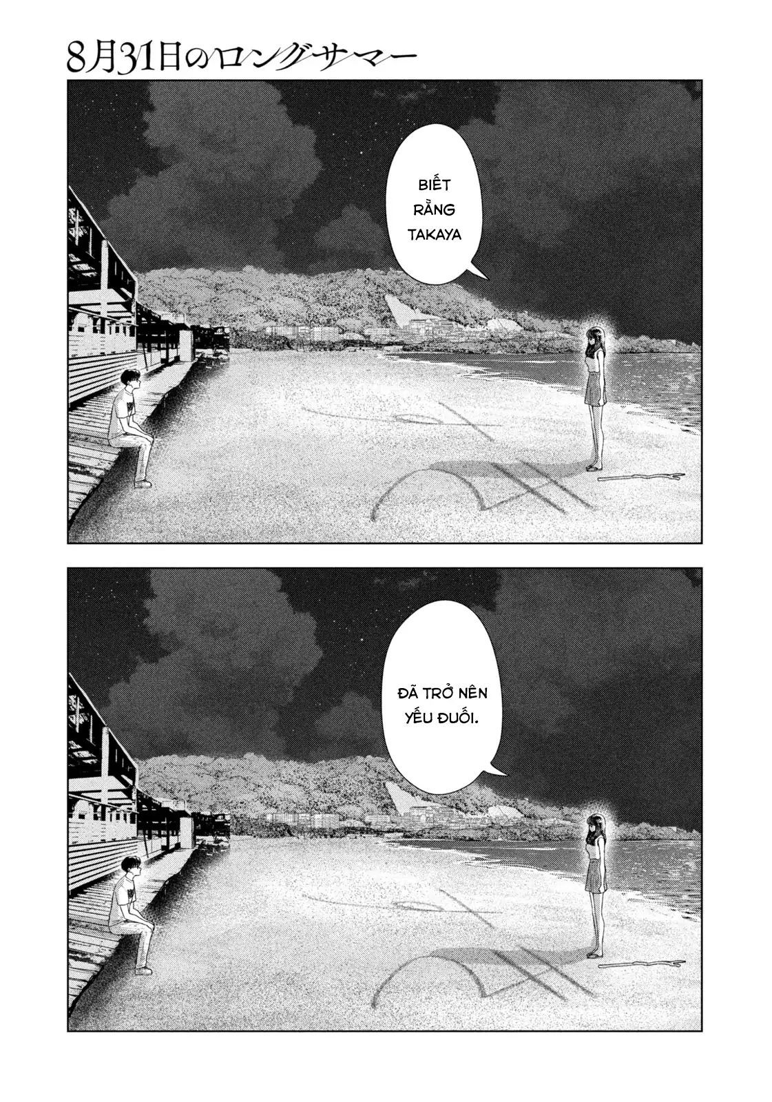 Mùa Hè Dài Ngày 31 Tháng 8 Chapter 62 - Trang 2