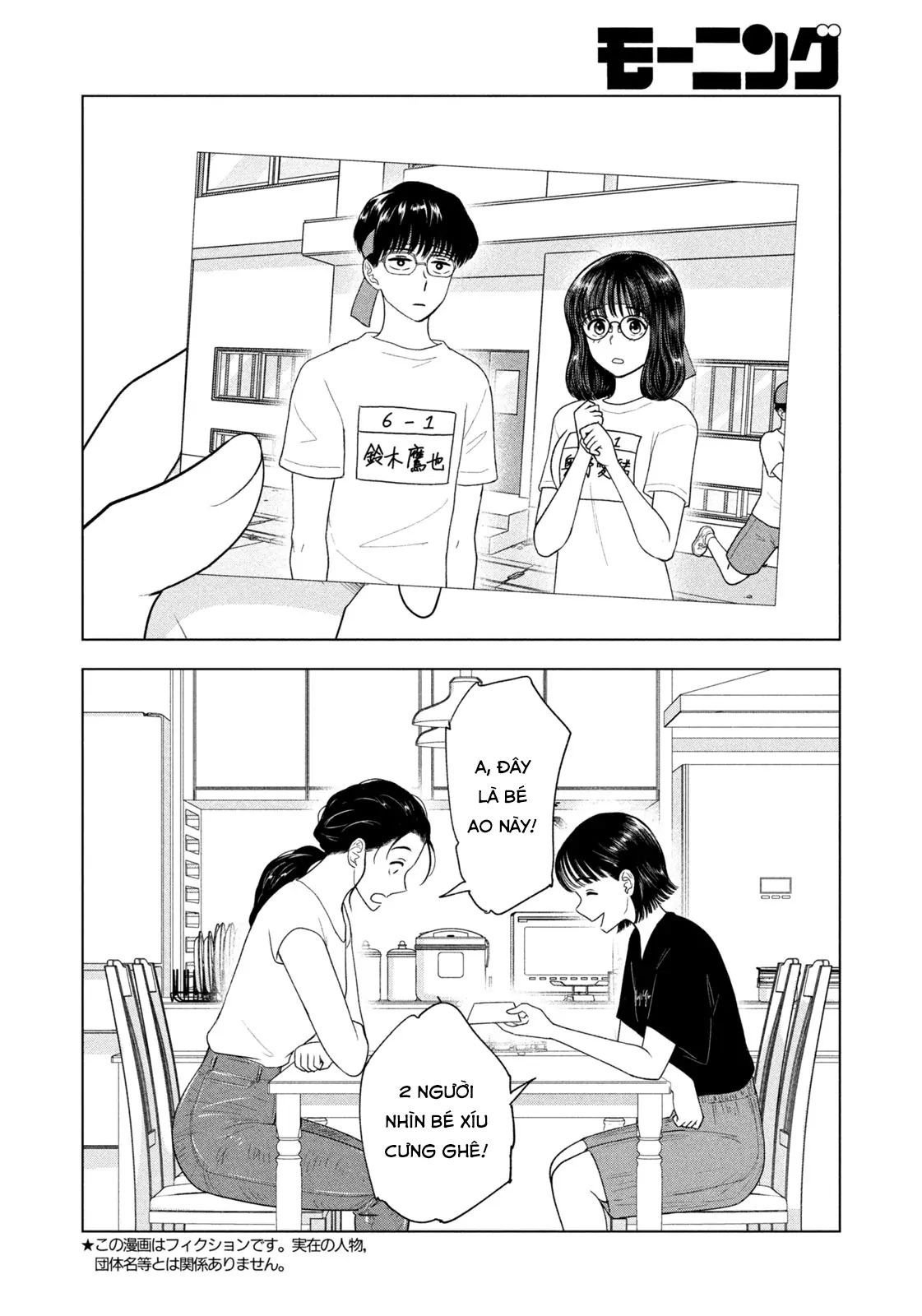 Mùa Hè Dài Ngày 31 Tháng 8 Chapter 62 - Trang 2
