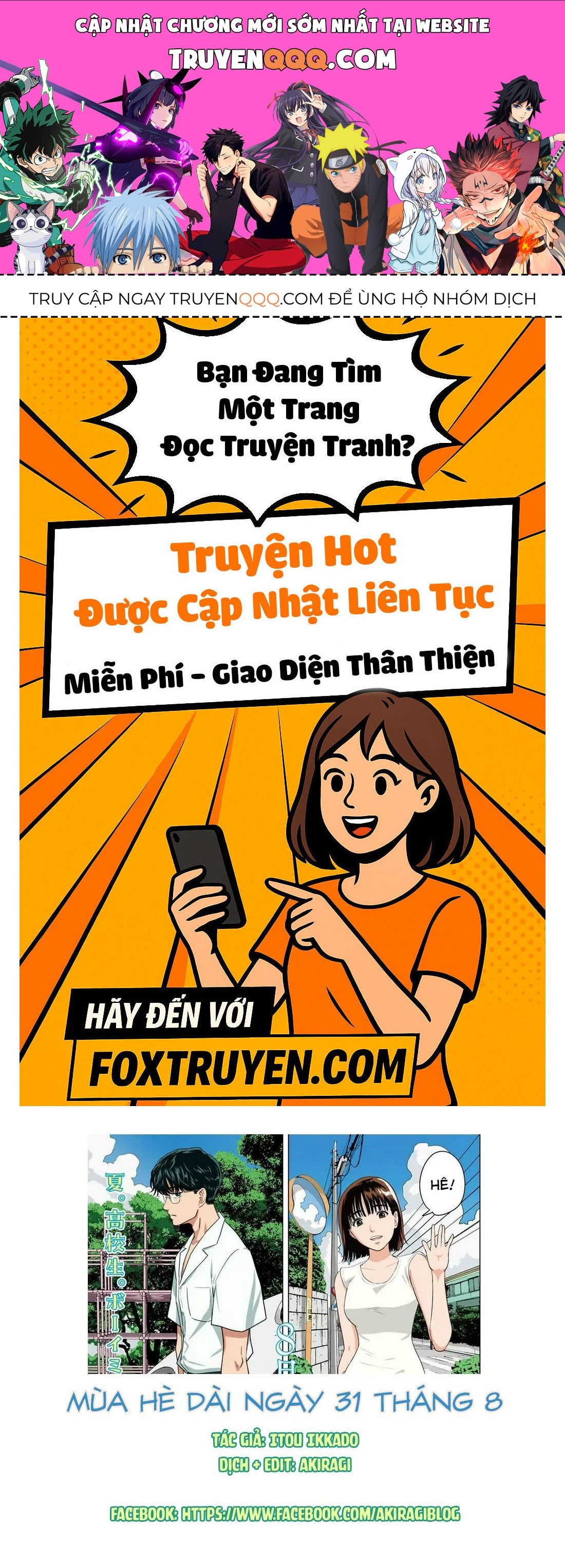 Mùa Hè Dài Ngày 31 Tháng 8 Chapter 63 - Trang 2