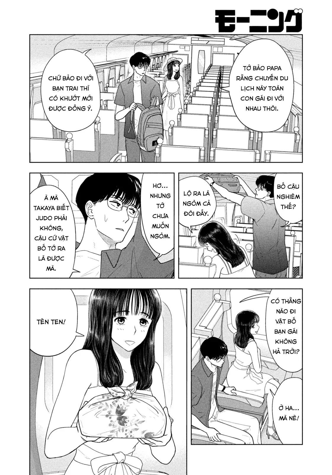 Mùa Hè Dài Ngày 31 Tháng 8 Chapter 63 - Trang 2