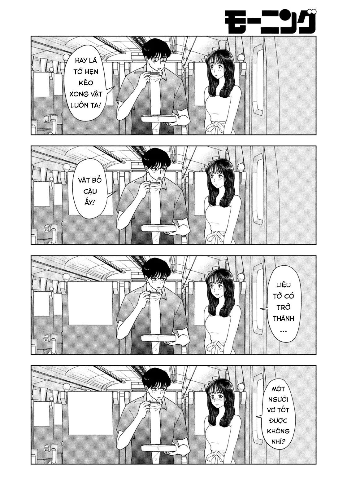 Mùa Hè Dài Ngày 31 Tháng 8 Chapter 63 - Trang 2