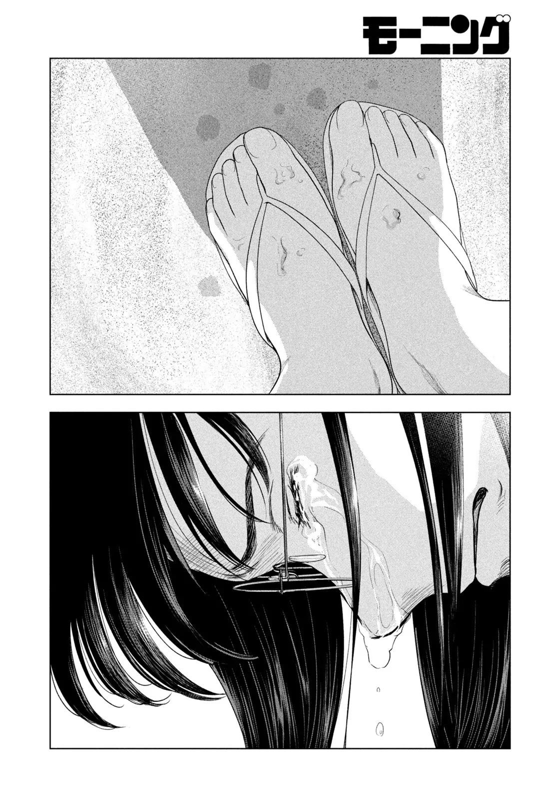 Mùa Hè Dài Ngày 31 Tháng 8 Chapter 63 - Trang 2