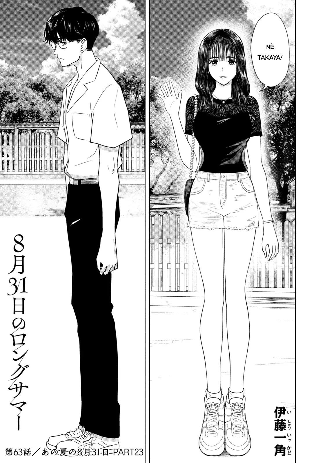 Mùa Hè Dài Ngày 31 Tháng 8 Chapter 63 - Trang 2
