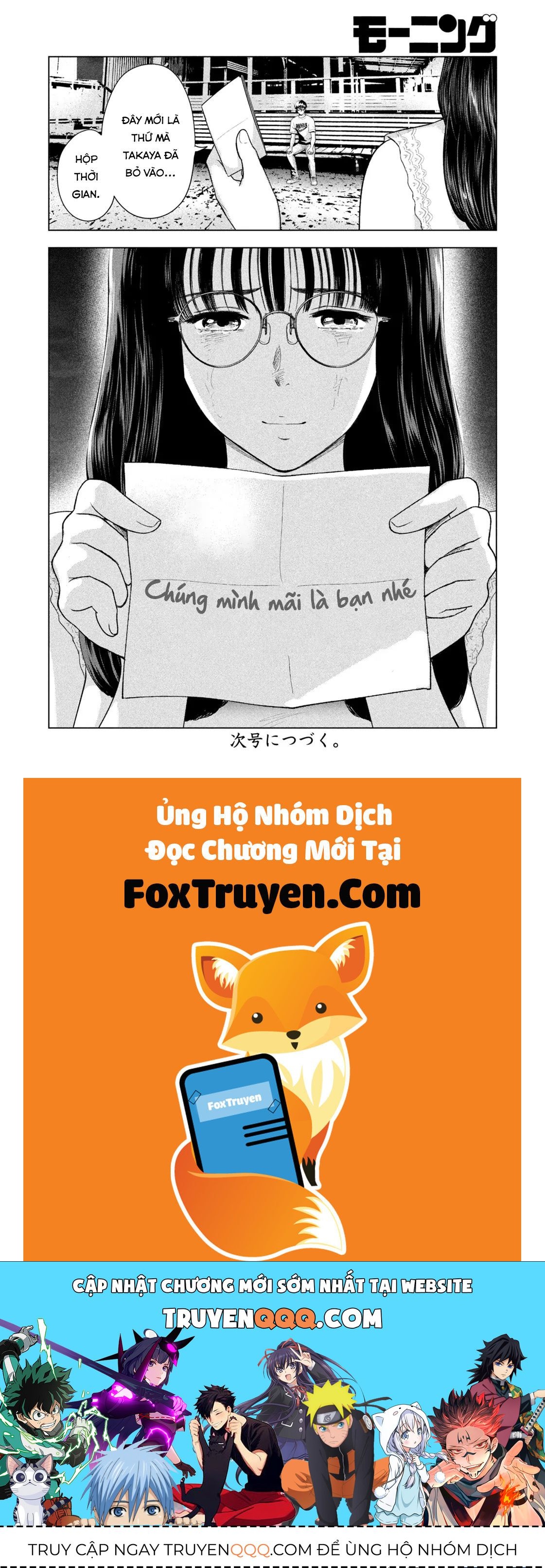 Mùa Hè Dài Ngày 31 Tháng 8 Chapter 63 - Trang 2