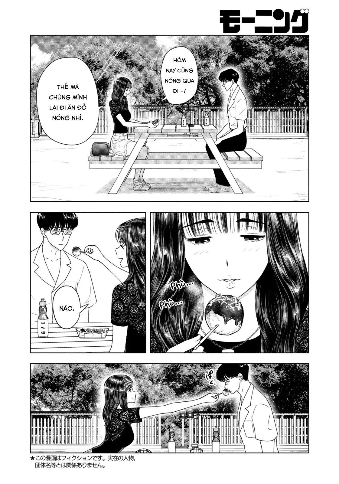Mùa Hè Dài Ngày 31 Tháng 8 Chapter 63 - Trang 2
