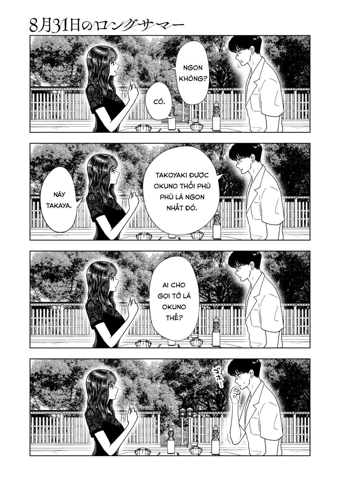 Mùa Hè Dài Ngày 31 Tháng 8 Chapter 63 - Trang 2