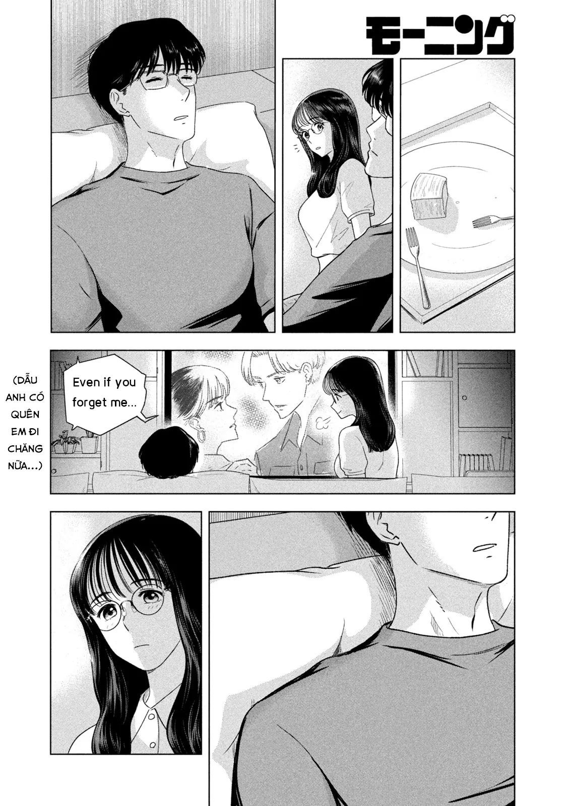 Mùa Hè Dài Ngày 31 Tháng 8 Chapter 63 - Trang 2