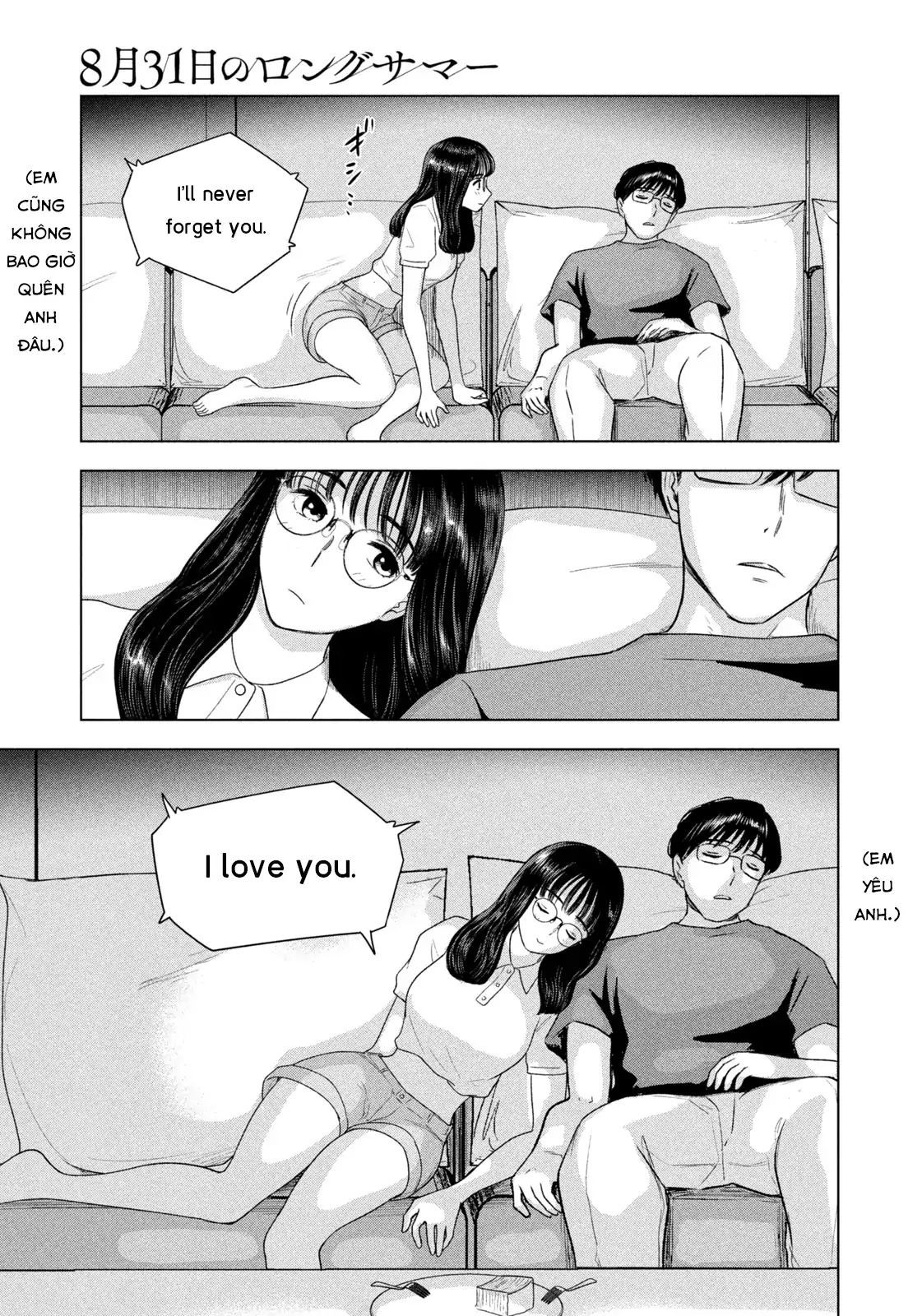 Mùa Hè Dài Ngày 31 Tháng 8 Chapter 63 - Trang 2