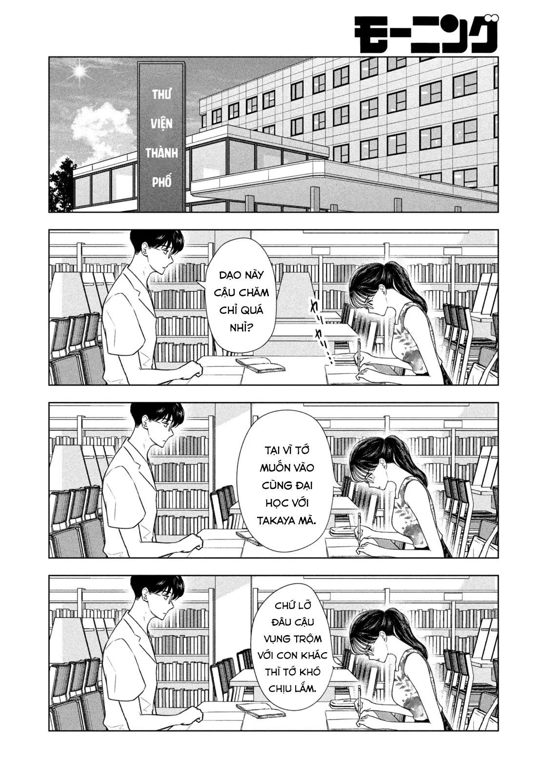 Mùa Hè Dài Ngày 31 Tháng 8 Chapter 63 - Trang 2