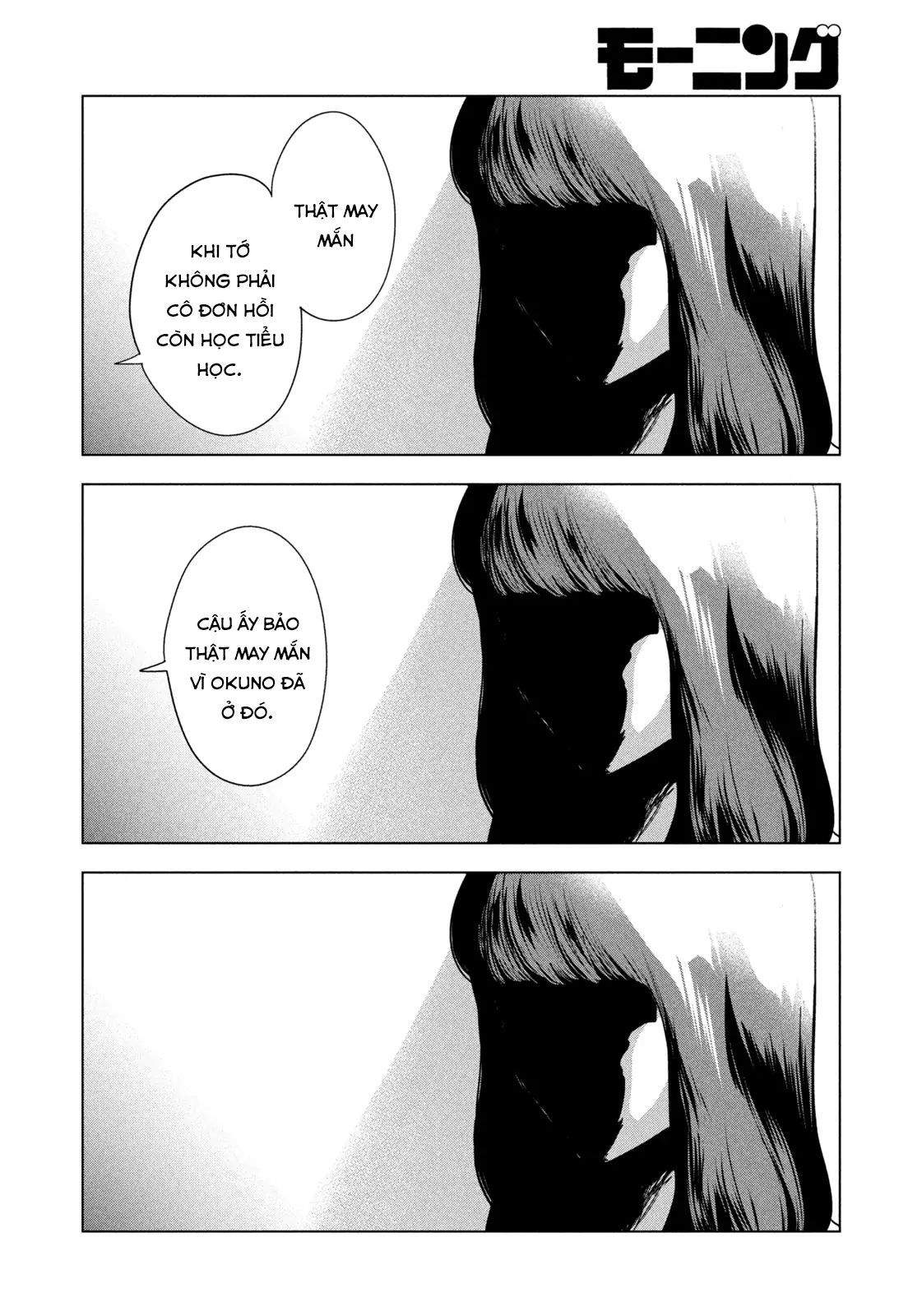 Mùa Hè Dài Ngày 31 Tháng 8 Chapter 64 - Trang 2