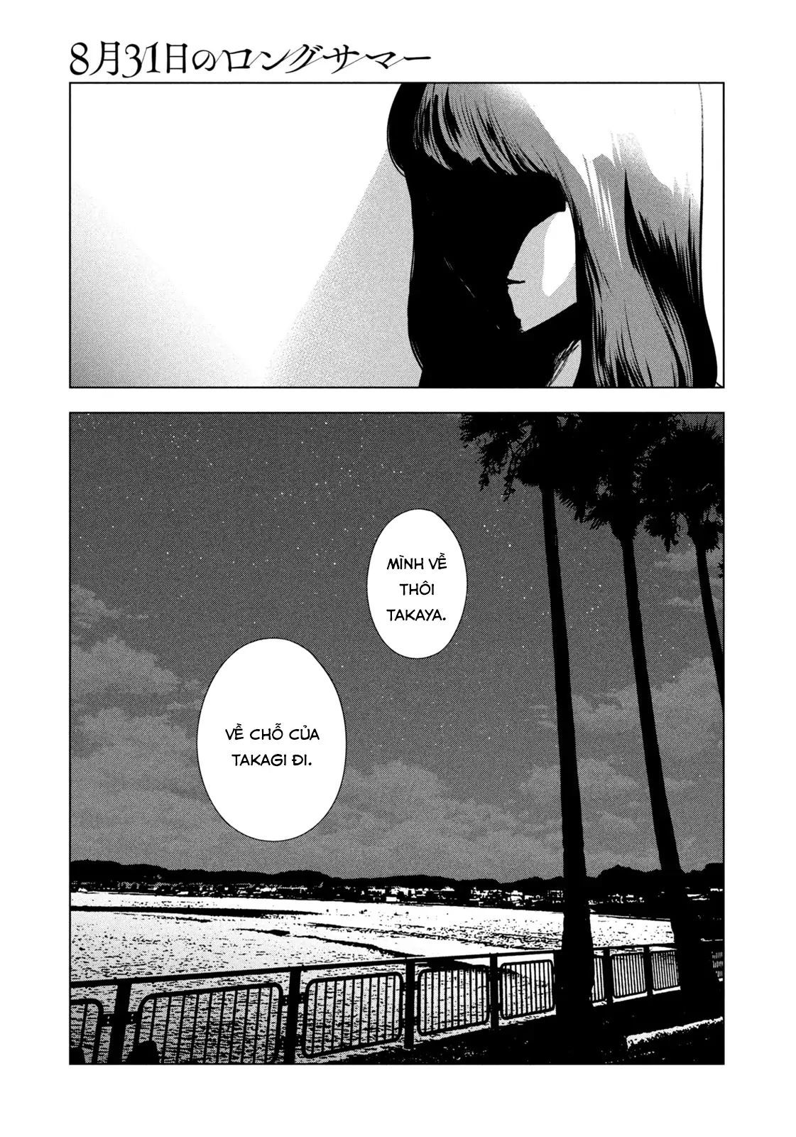 Mùa Hè Dài Ngày 31 Tháng 8 Chapter 64 - Trang 2