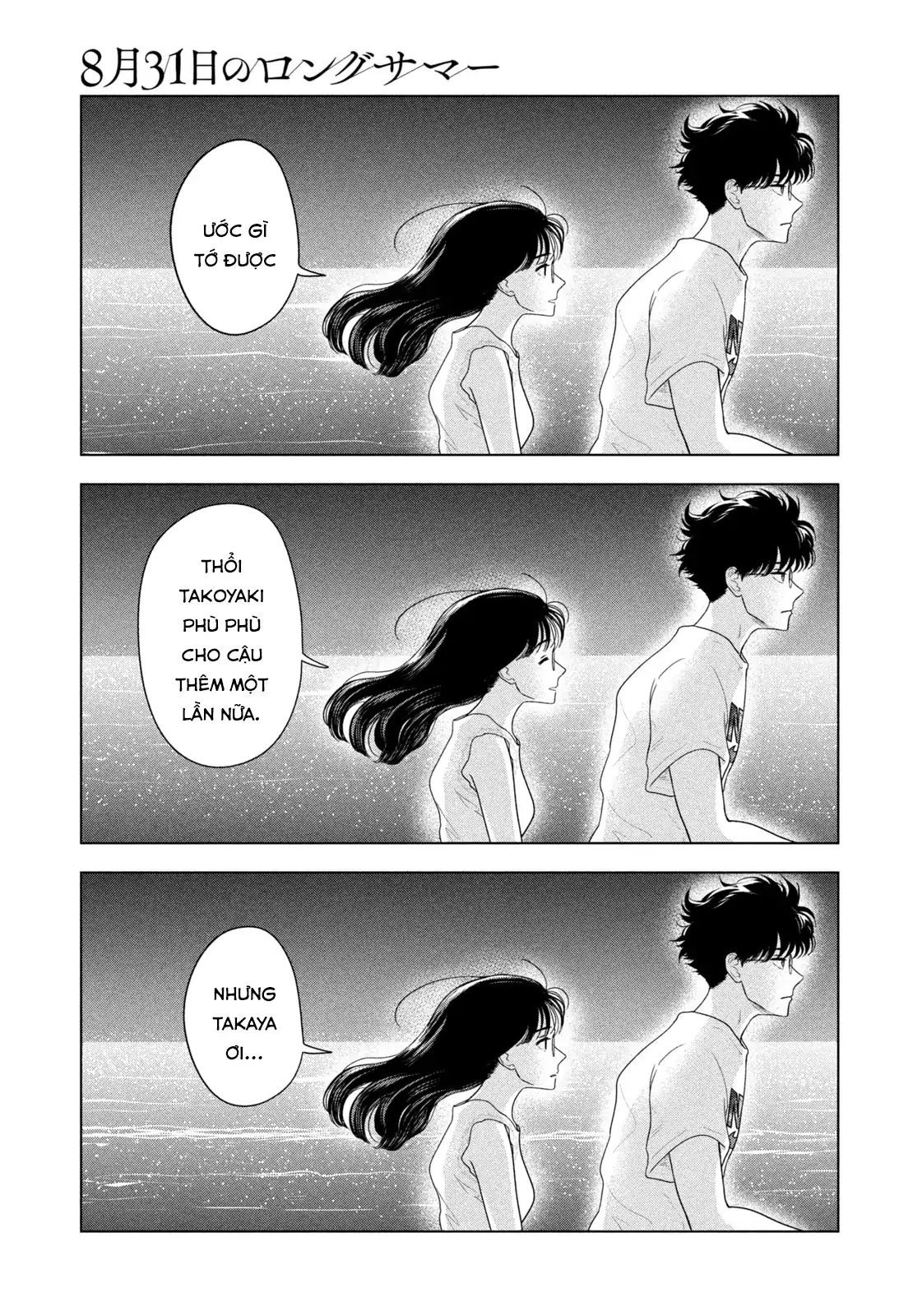 Mùa Hè Dài Ngày 31 Tháng 8 Chapter 64 - Trang 2