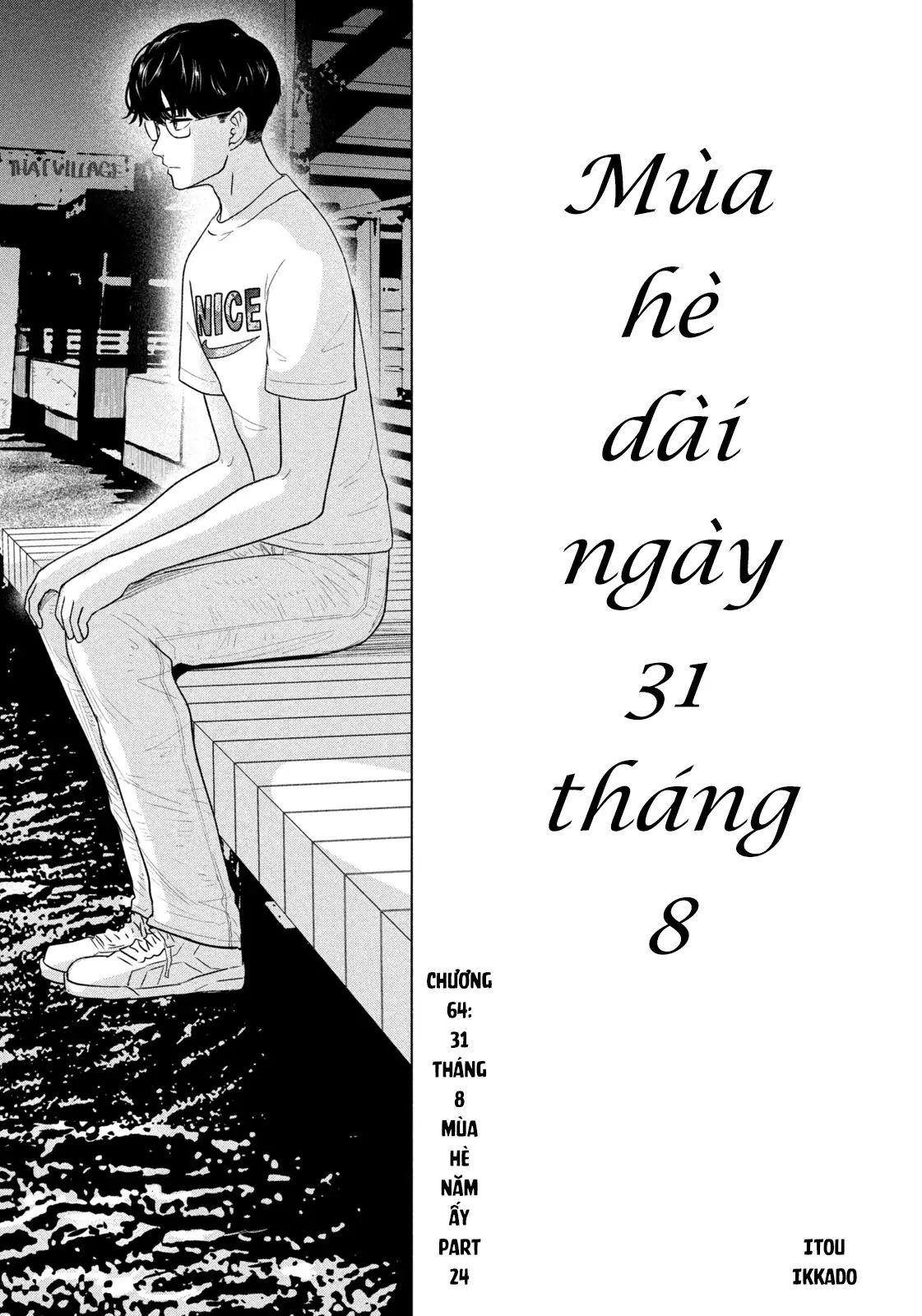 Mùa Hè Dài Ngày 31 Tháng 8 Chapter 64 - Trang 2