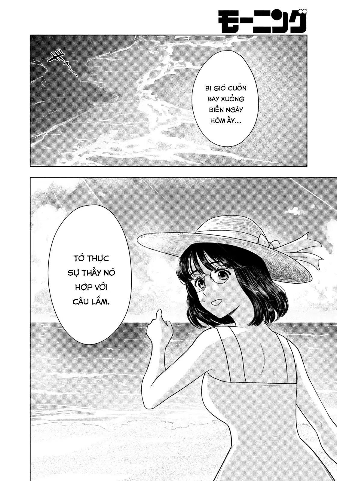 Mùa Hè Dài Ngày 31 Tháng 8 Chapter 64 - Trang 2