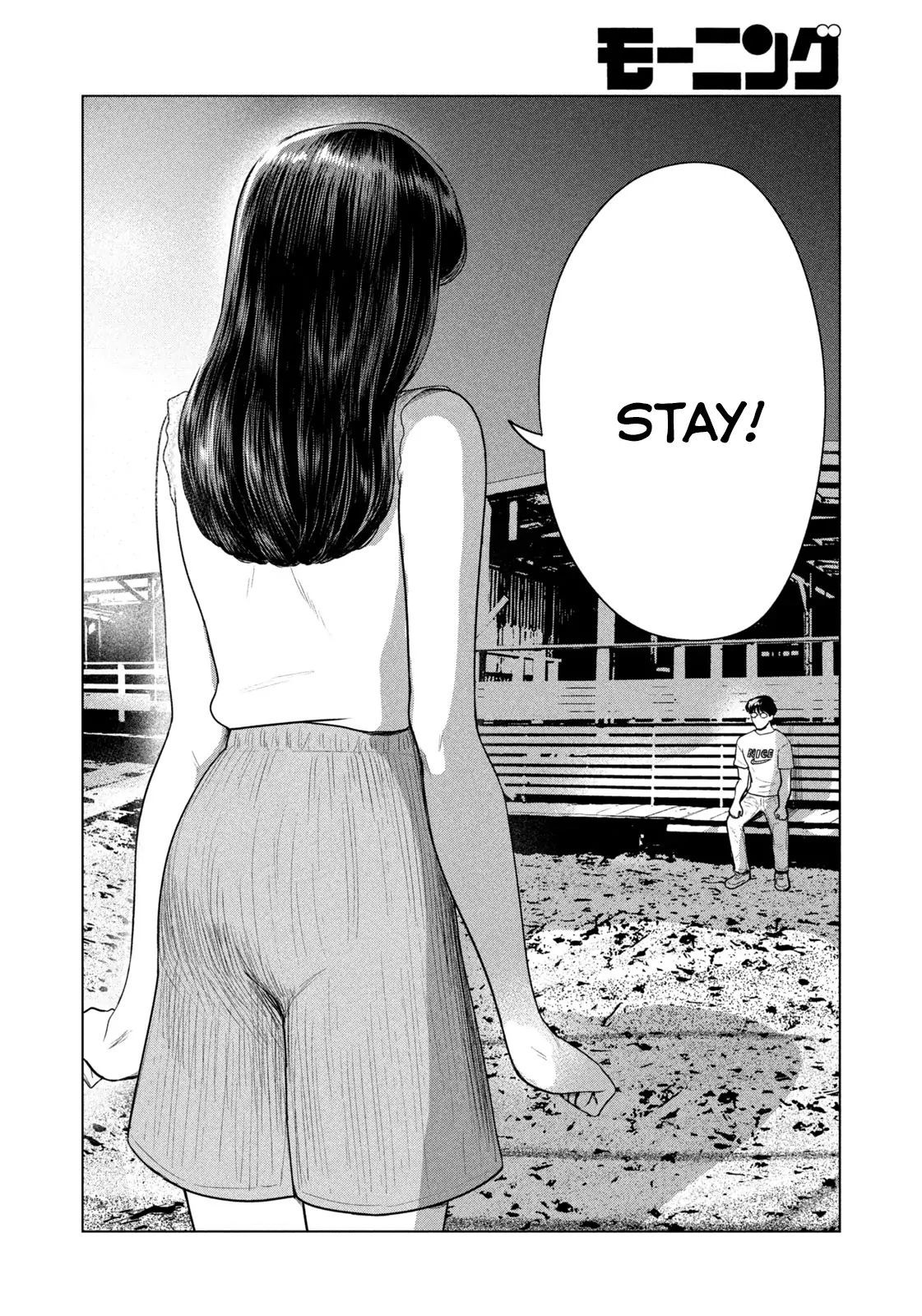 Mùa Hè Dài Ngày 31 Tháng 8 Chapter 64 - Trang 2