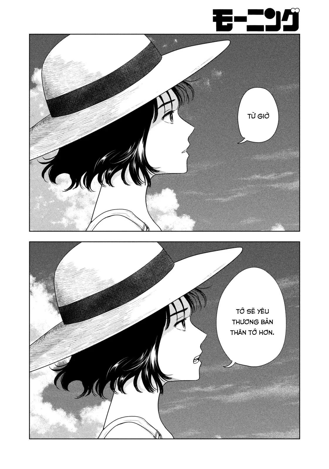 Mùa Hè Dài Ngày 31 Tháng 8 Chapter 65 - Trang 2
