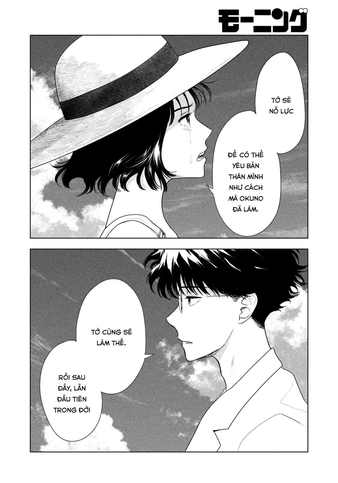 Mùa Hè Dài Ngày 31 Tháng 8 Chapter 65 - Trang 2