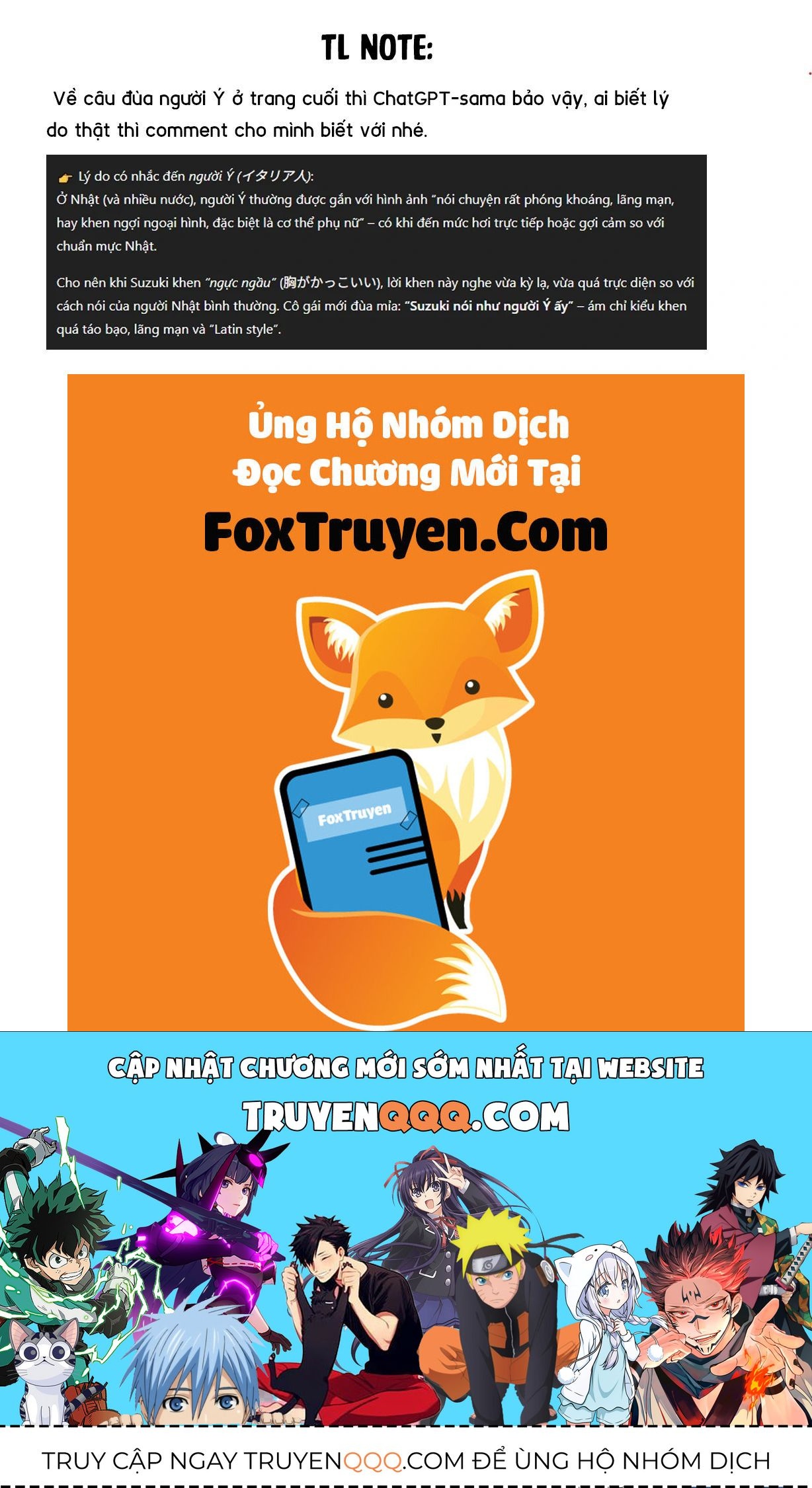 Mùa Hè Dài Ngày 31 Tháng 8 Chapter 65 - Trang 2