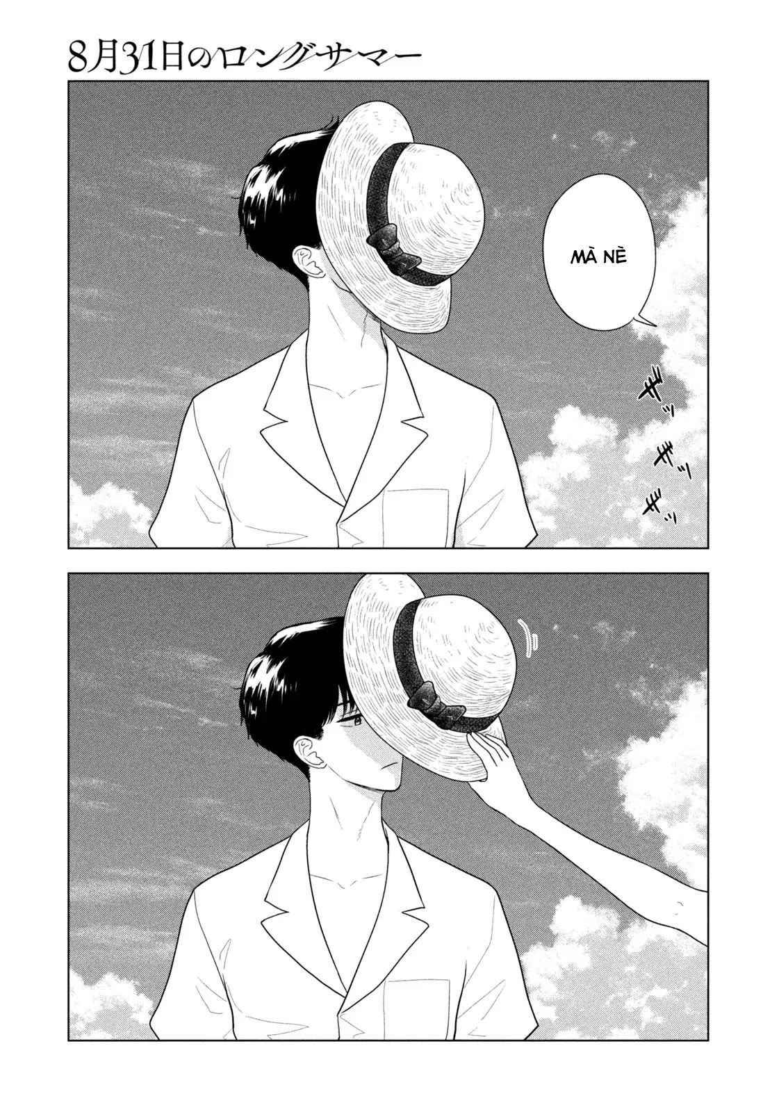 Mùa Hè Dài Ngày 31 Tháng 8 Chapter 65 - Trang 2