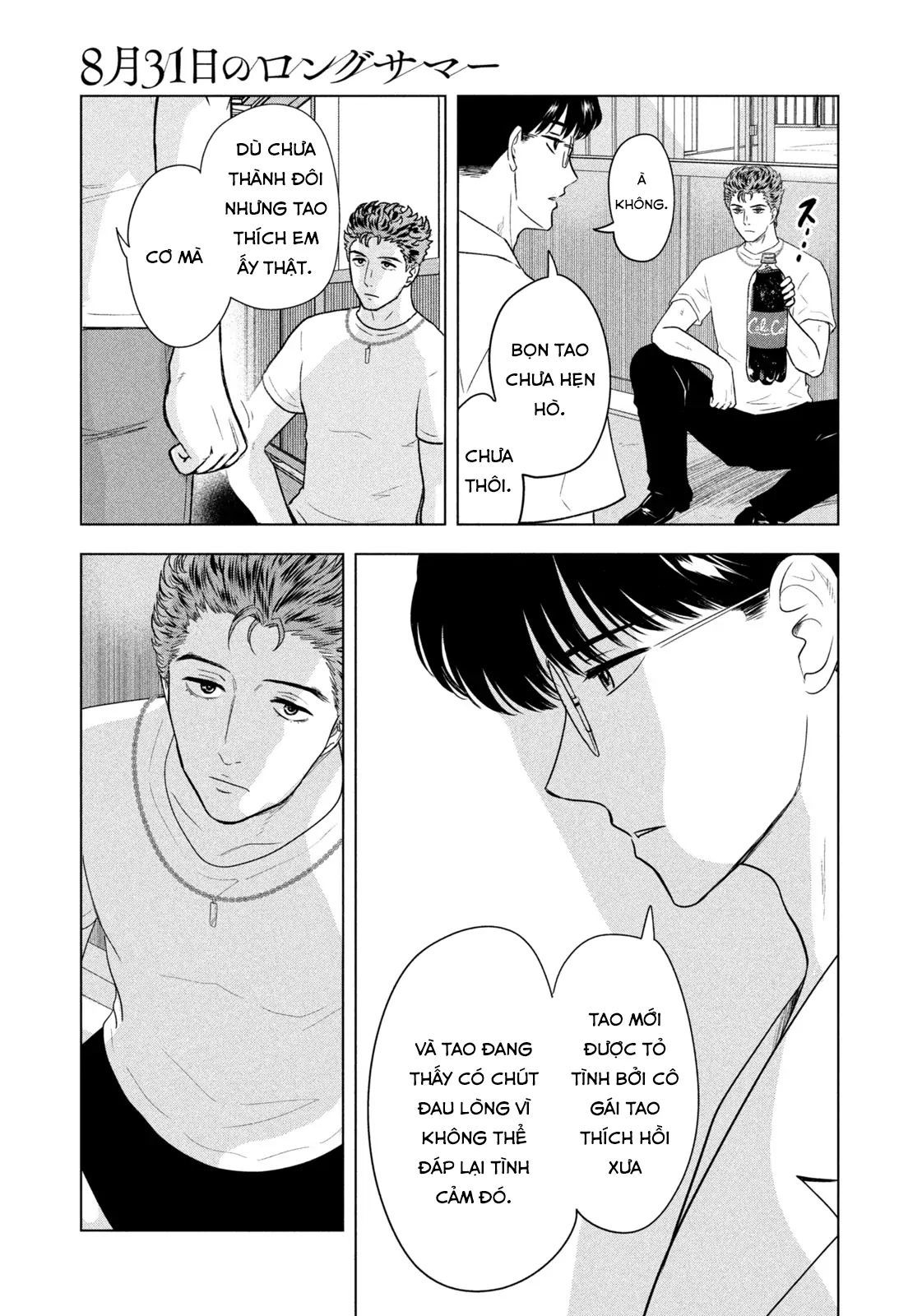 Mùa Hè Dài Ngày 31 Tháng 8 Chapter 66 - Trang 2
