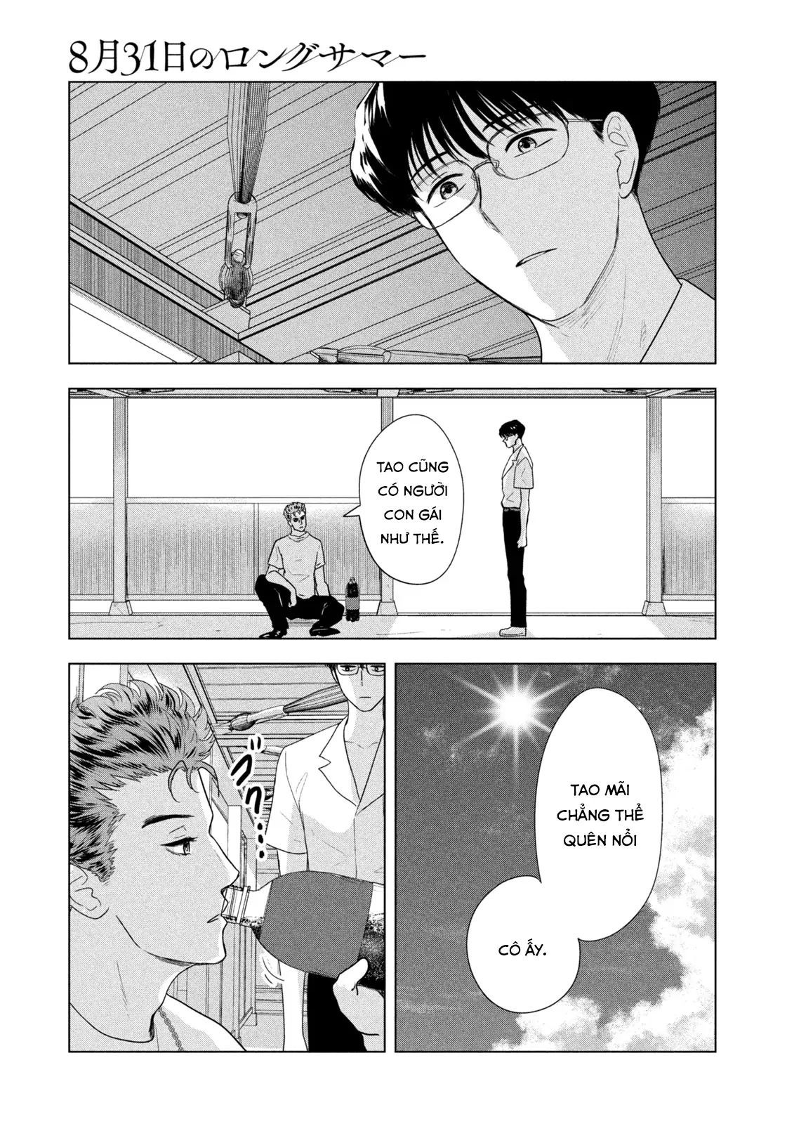 Mùa Hè Dài Ngày 31 Tháng 8 Chapter 66 - Trang 2