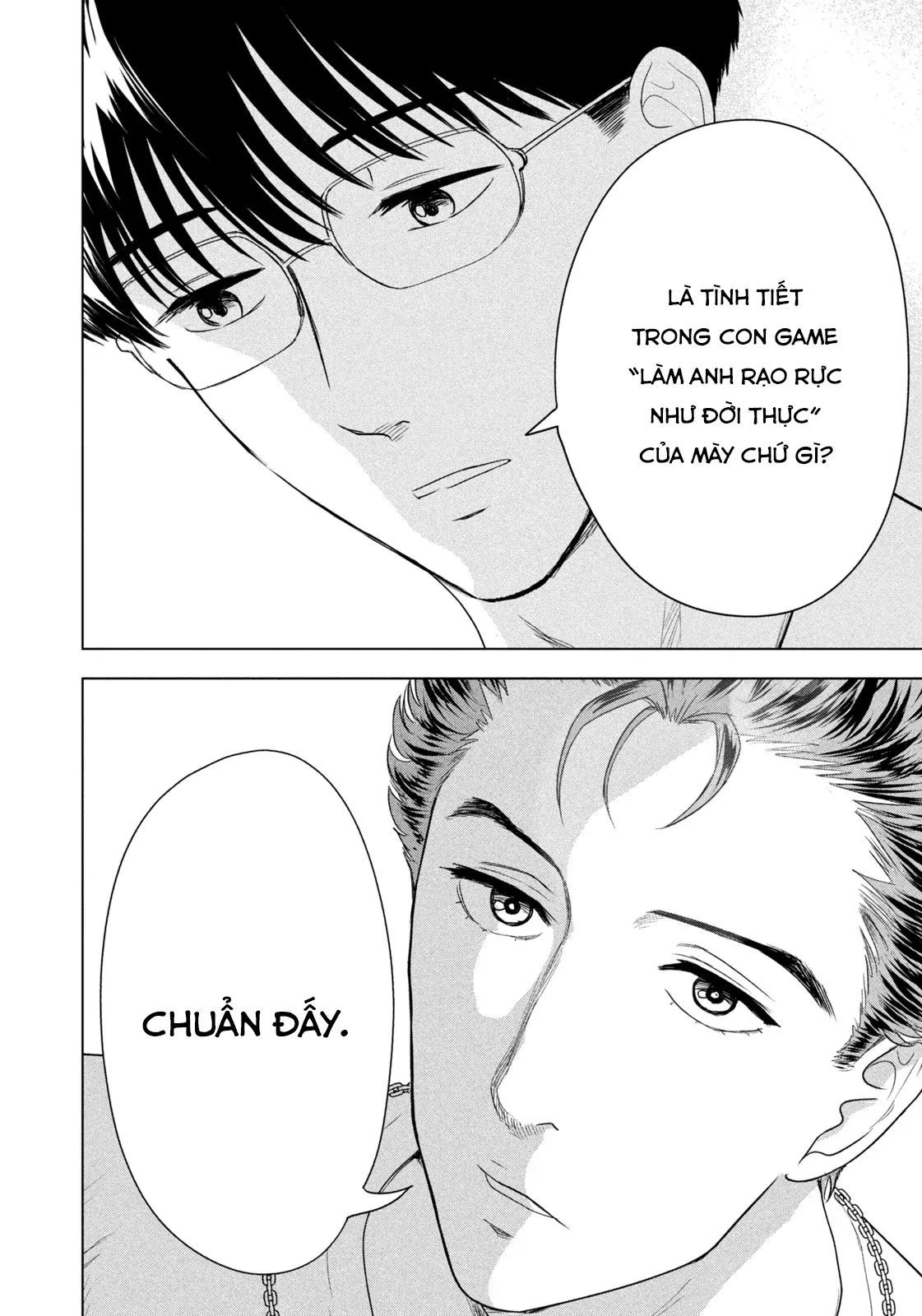 Mùa Hè Dài Ngày 31 Tháng 8 Chapter 66 - Trang 2