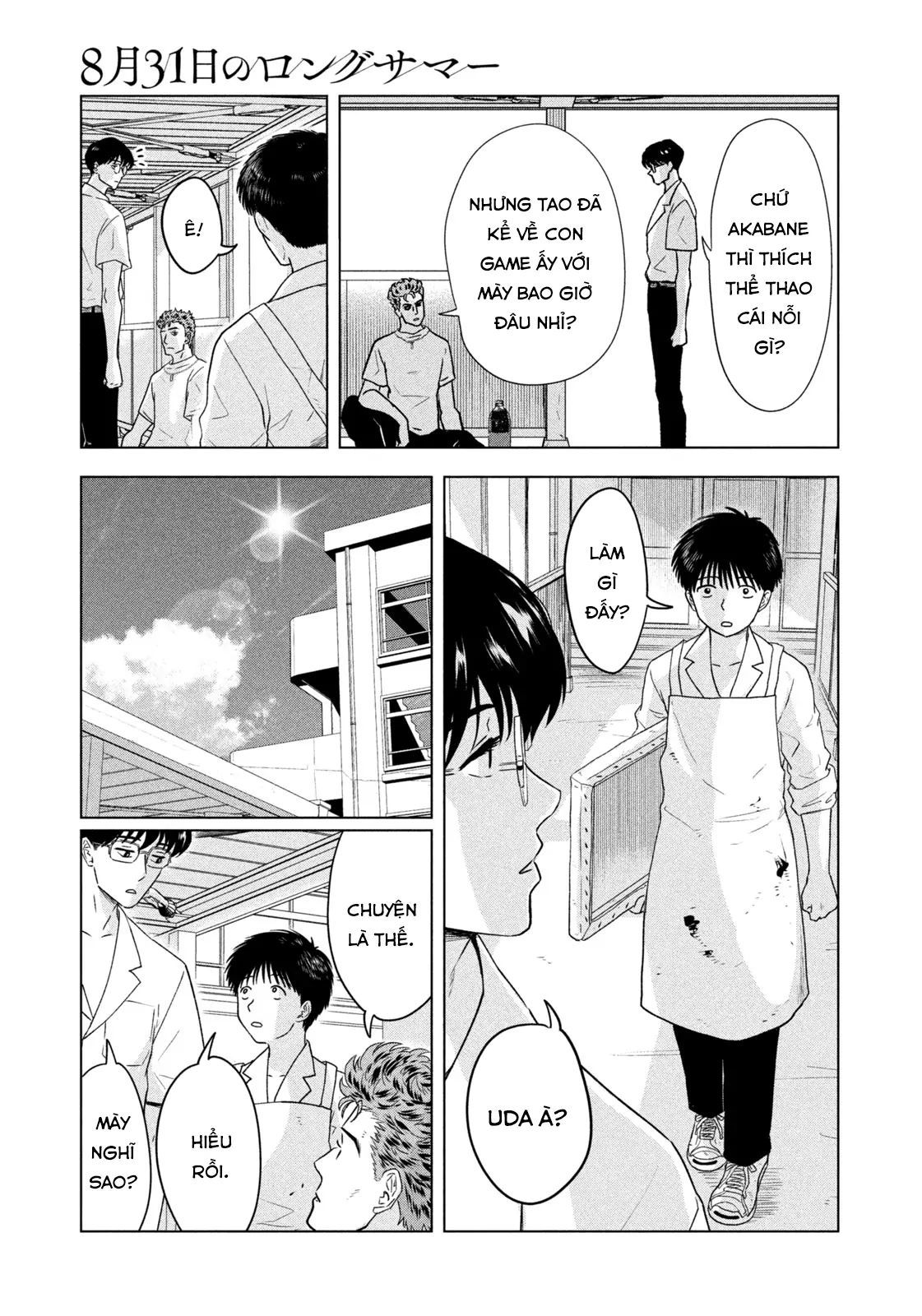 Mùa Hè Dài Ngày 31 Tháng 8 Chapter 66 - Trang 2